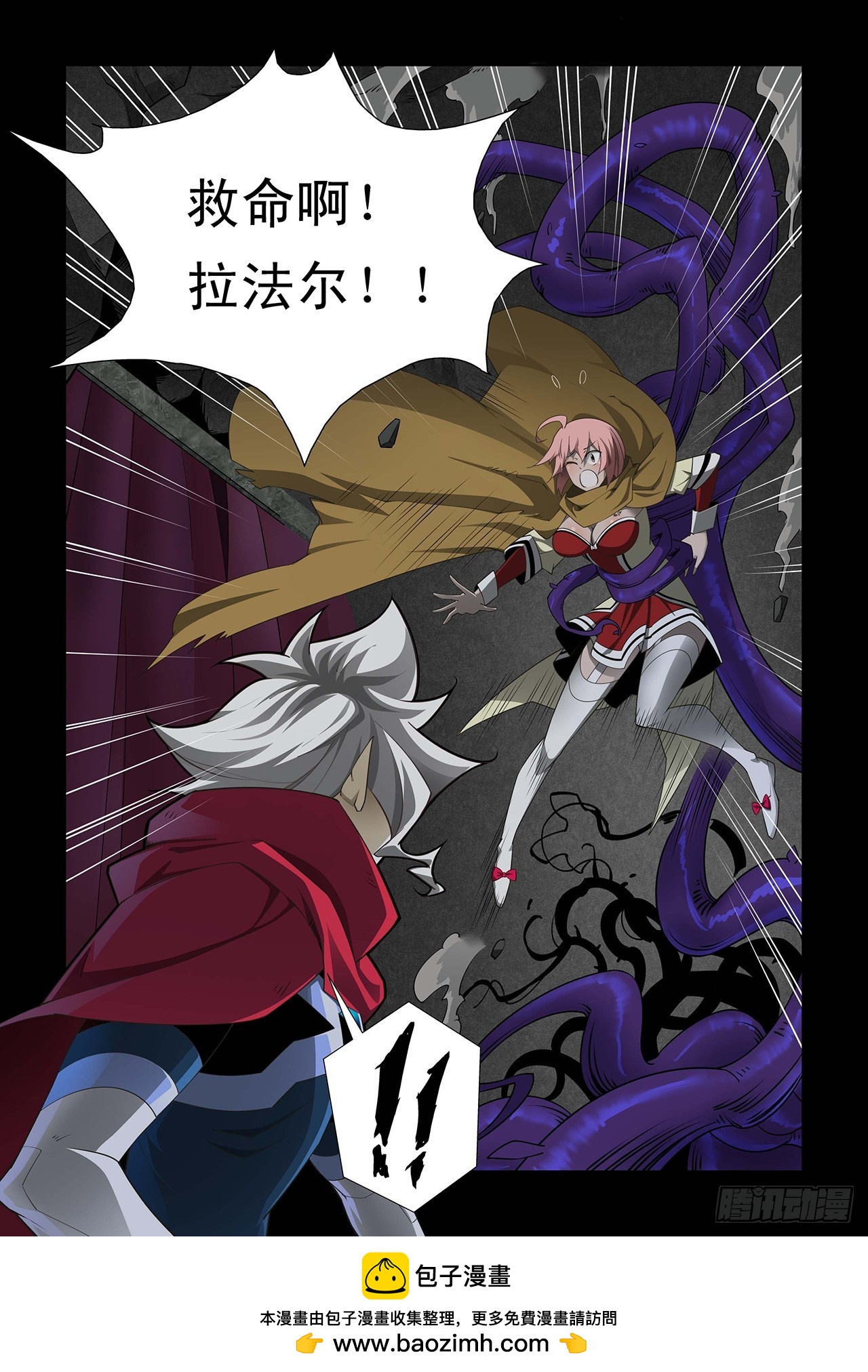 第34话-第34话