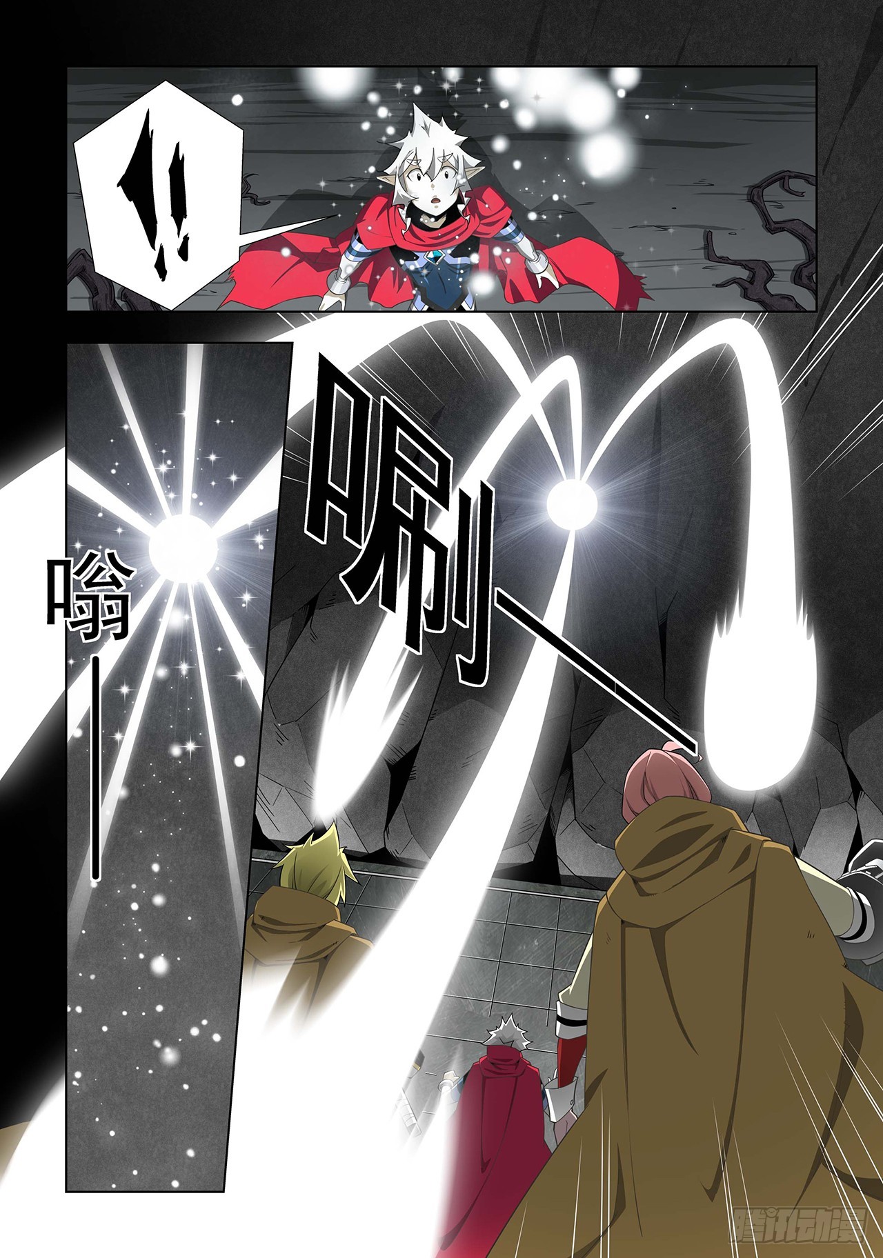 第36话-第36话