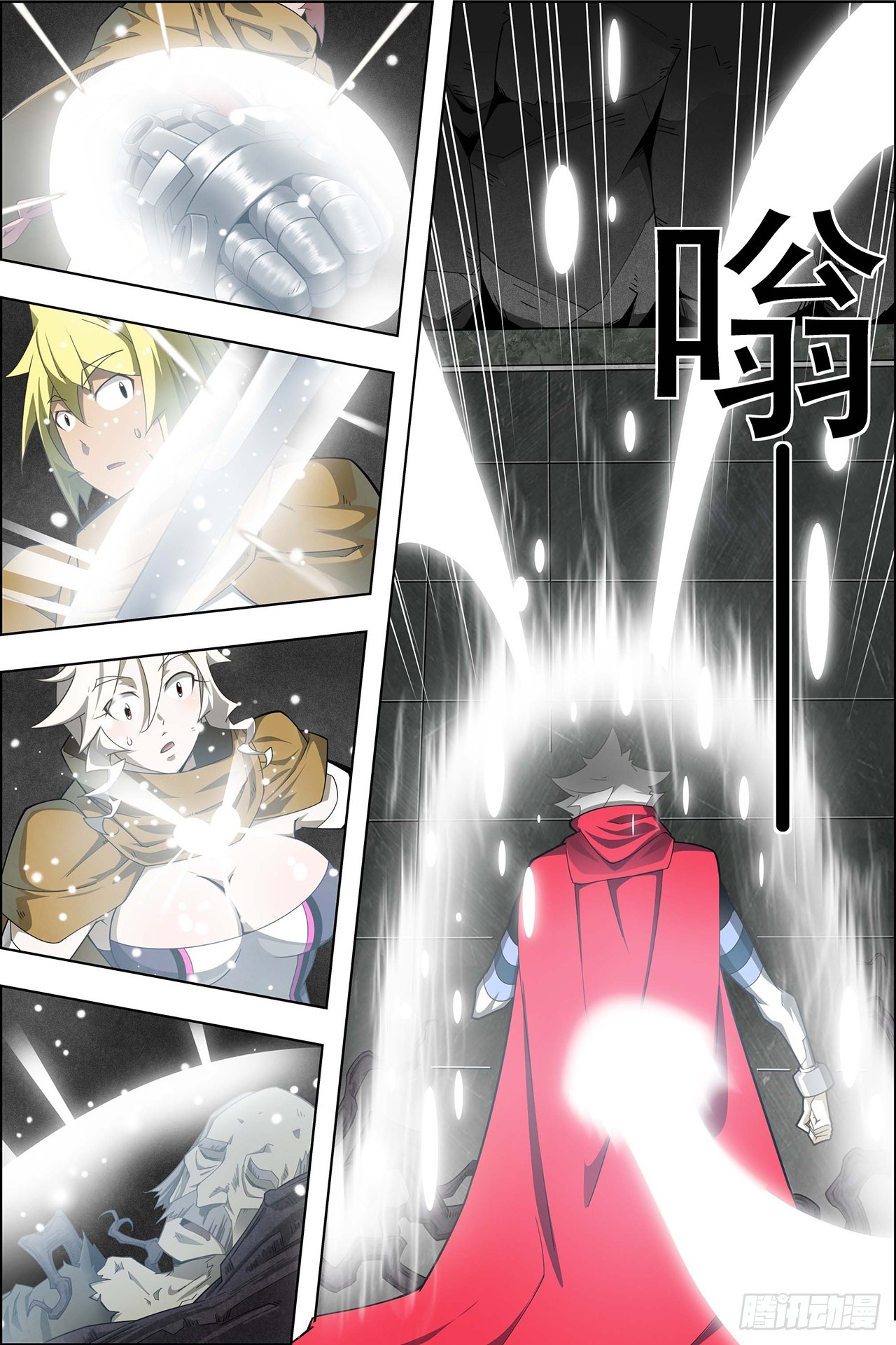 第36话-第36话