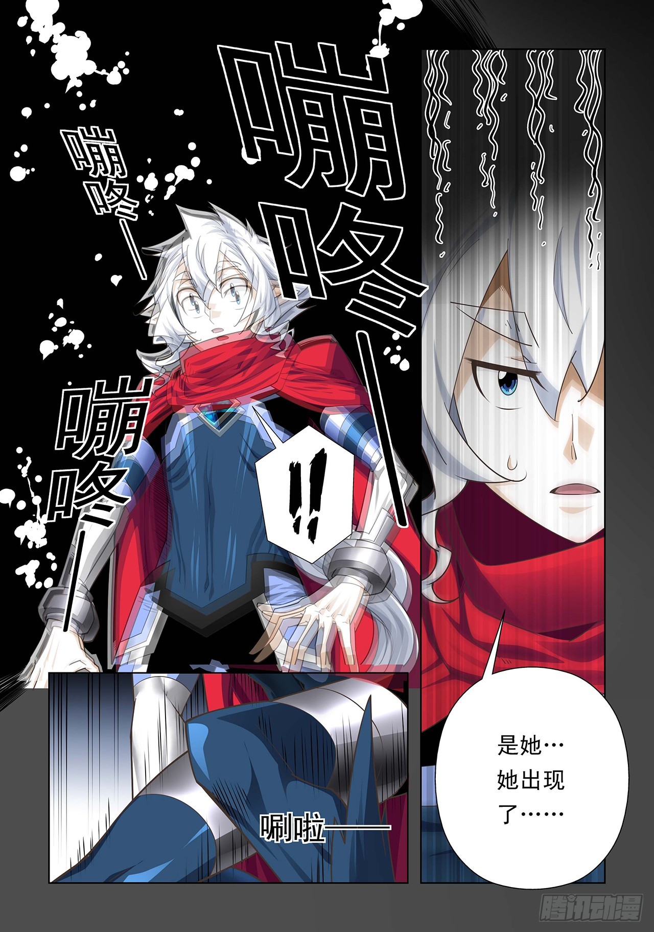 第40话-第40话