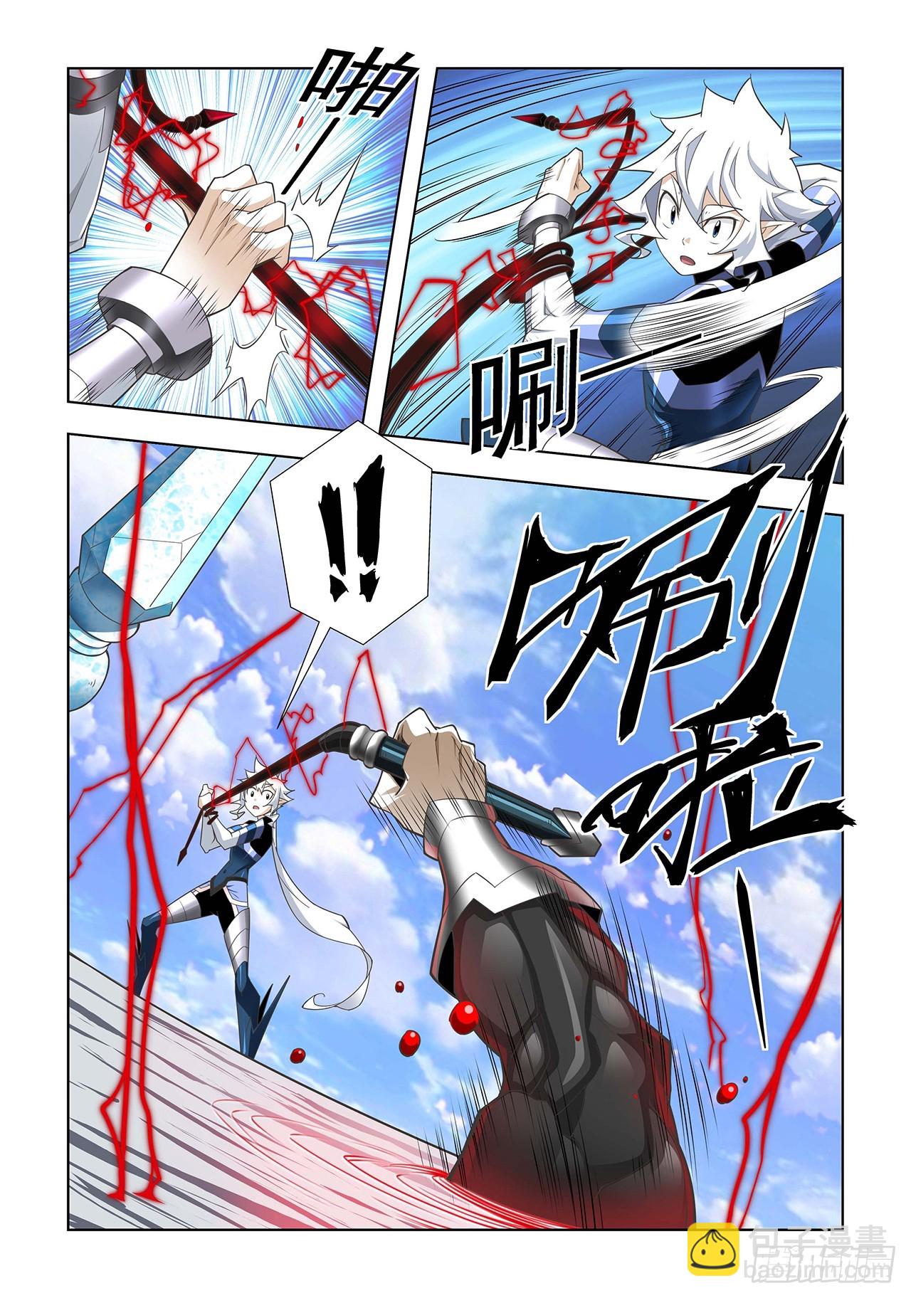 第52话-第52话