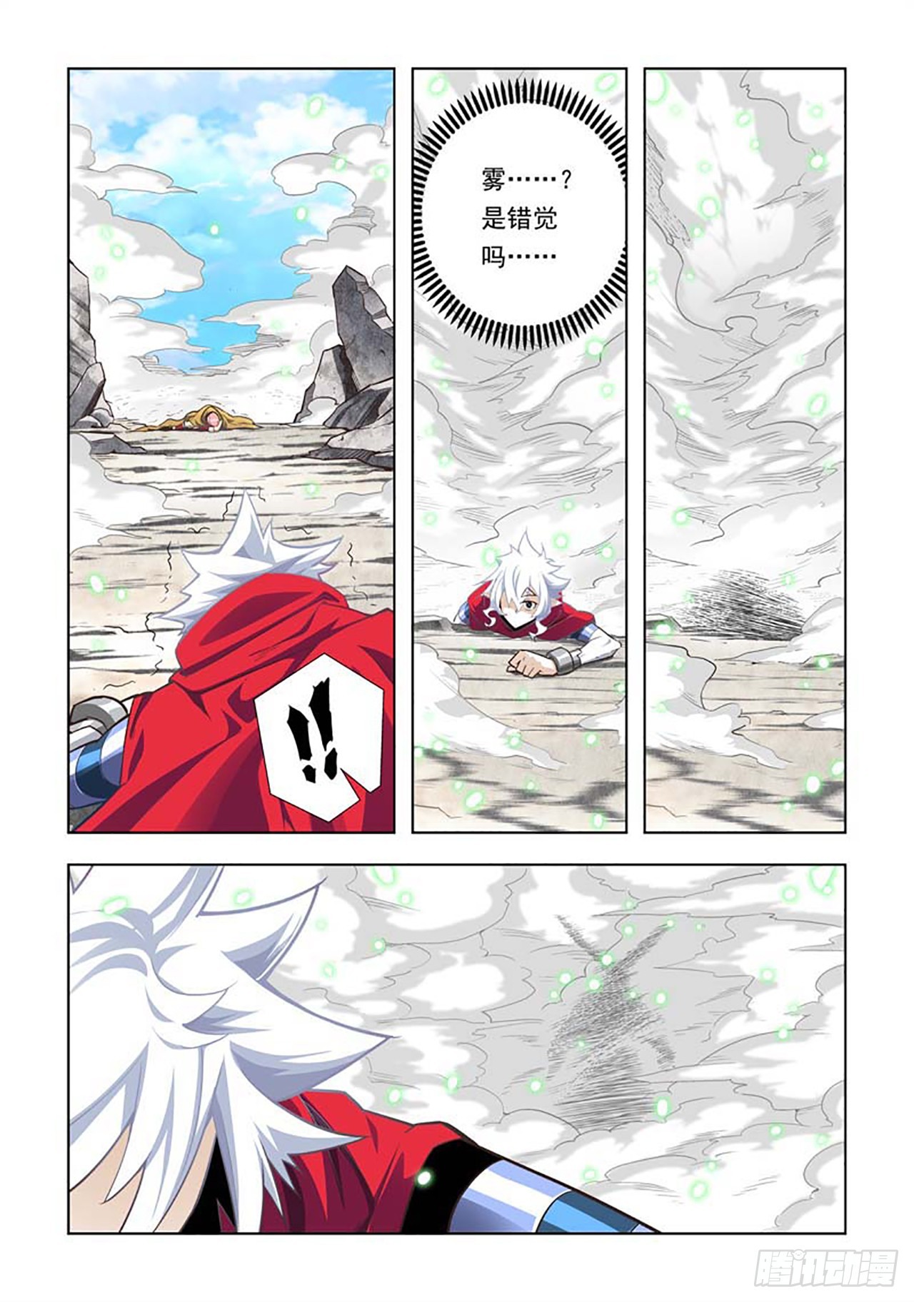 第60话-第60话