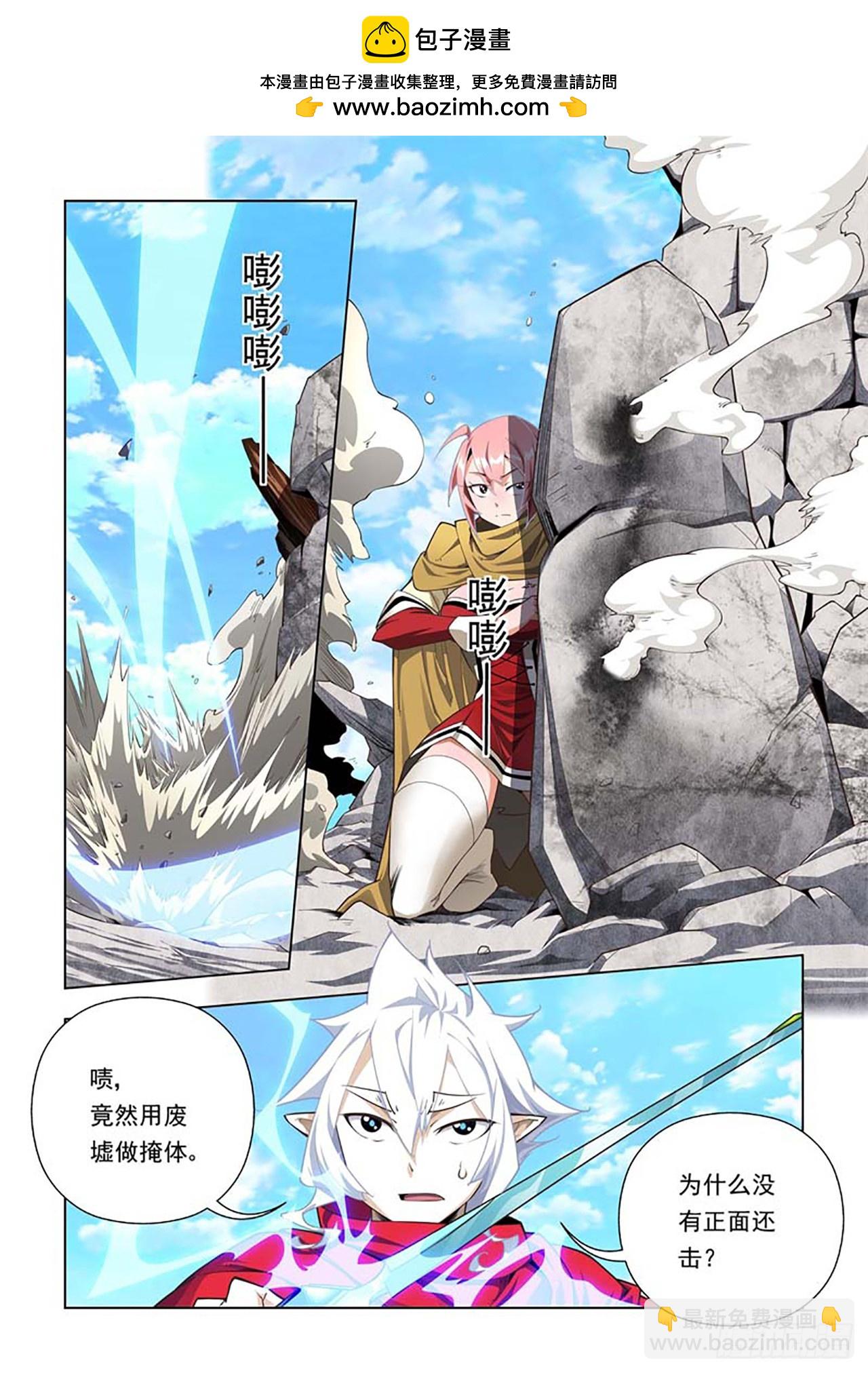 第60话-第60话