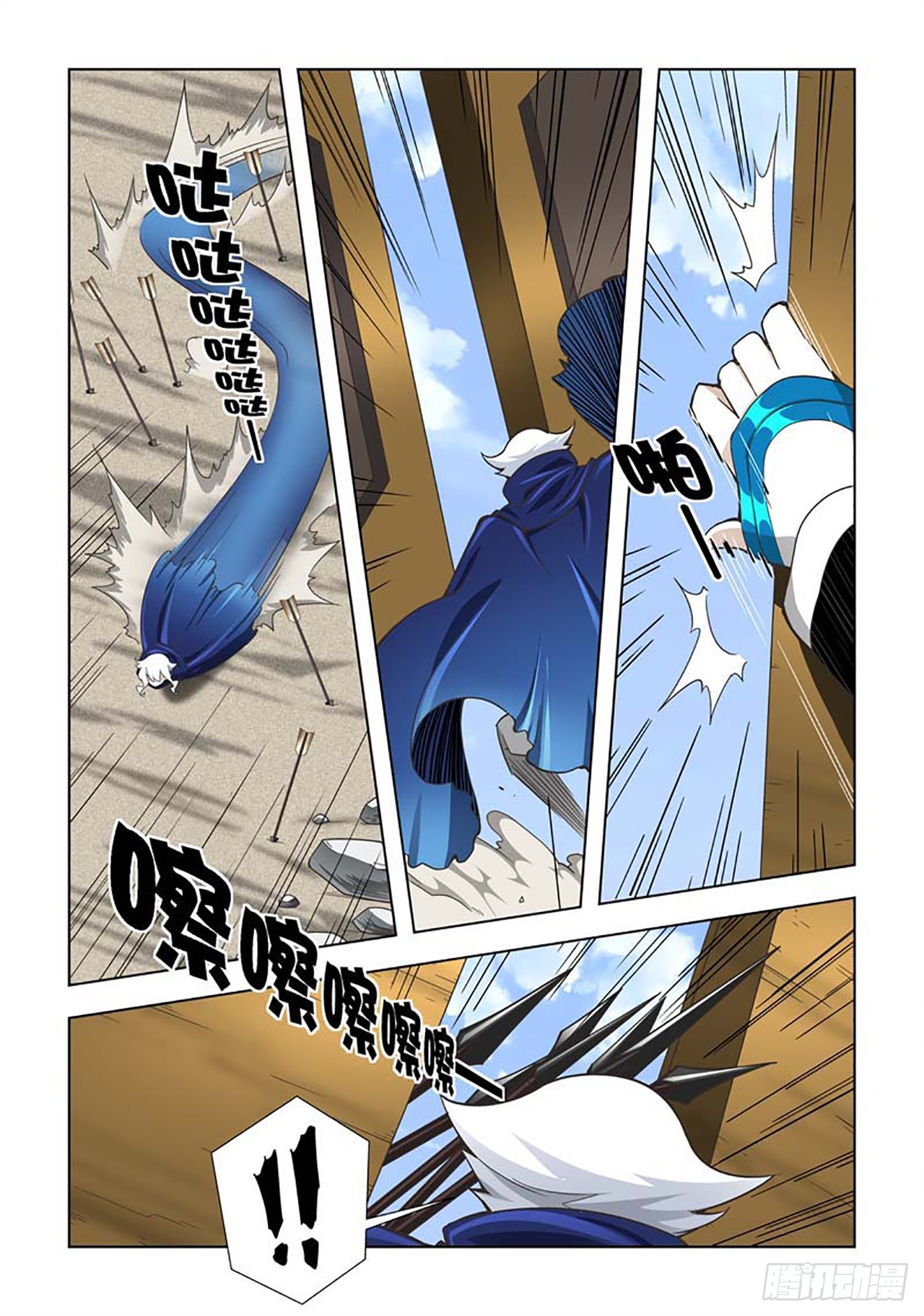 第64话-第64话
