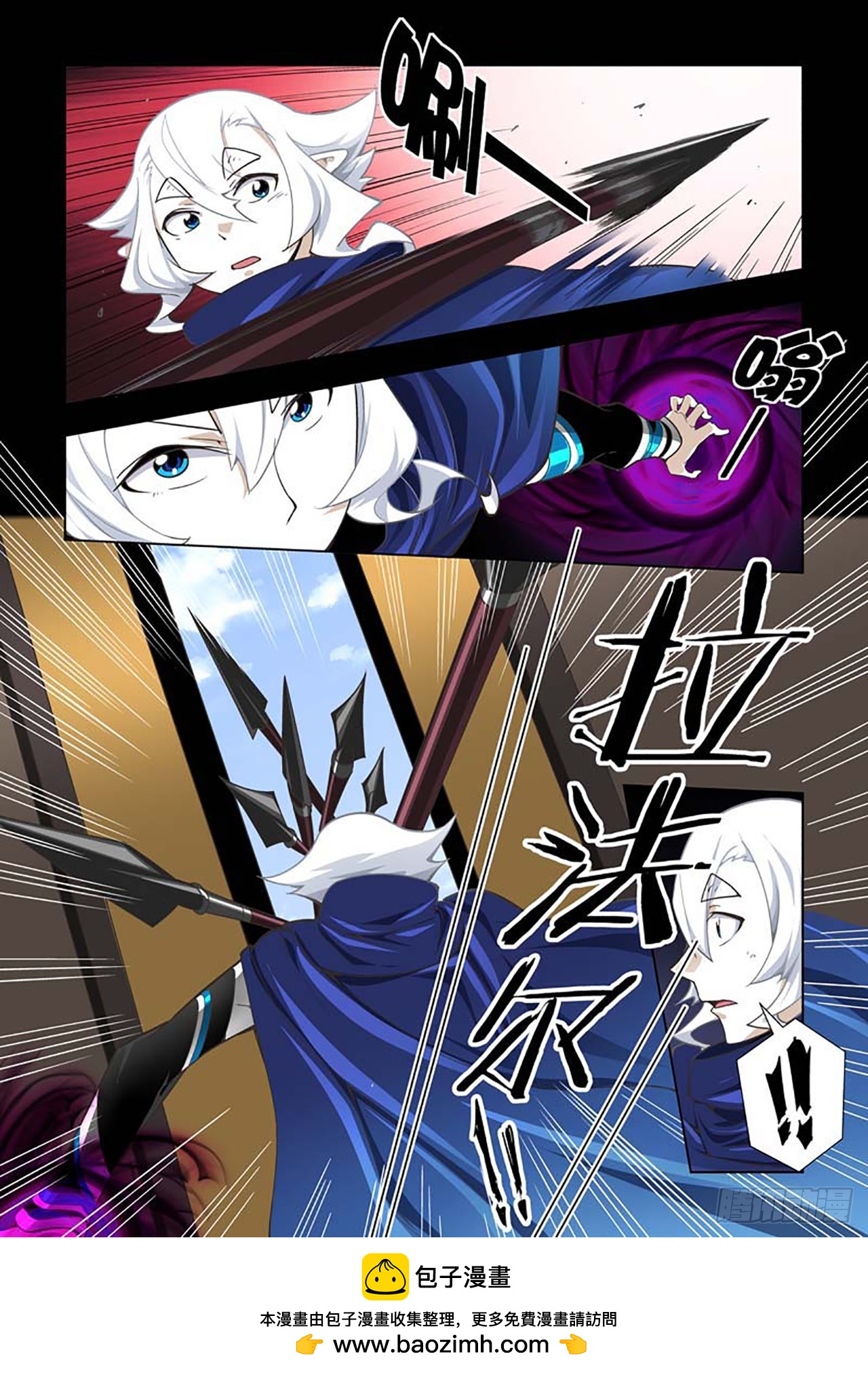 第64话-第64话