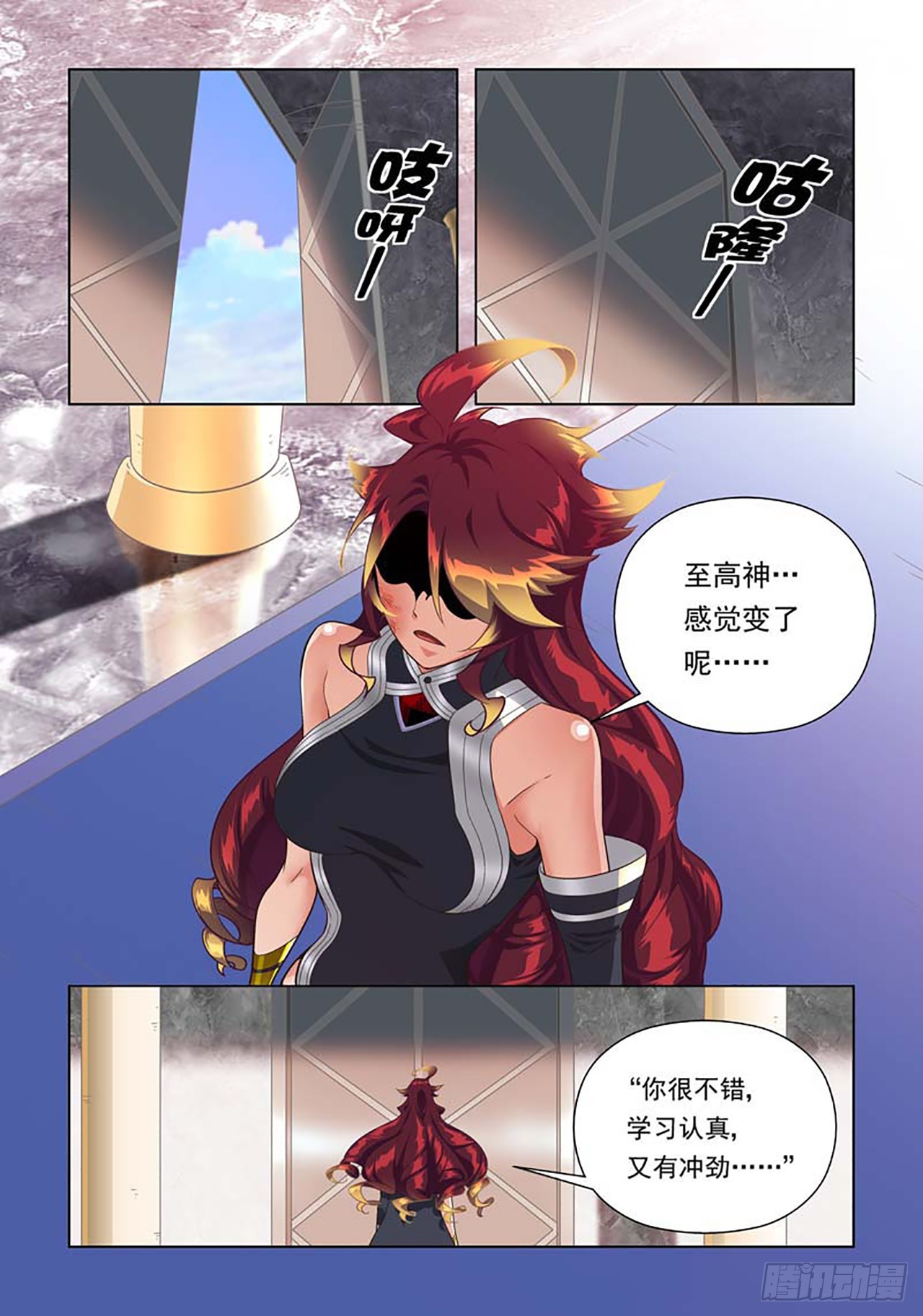 第78话-第78话