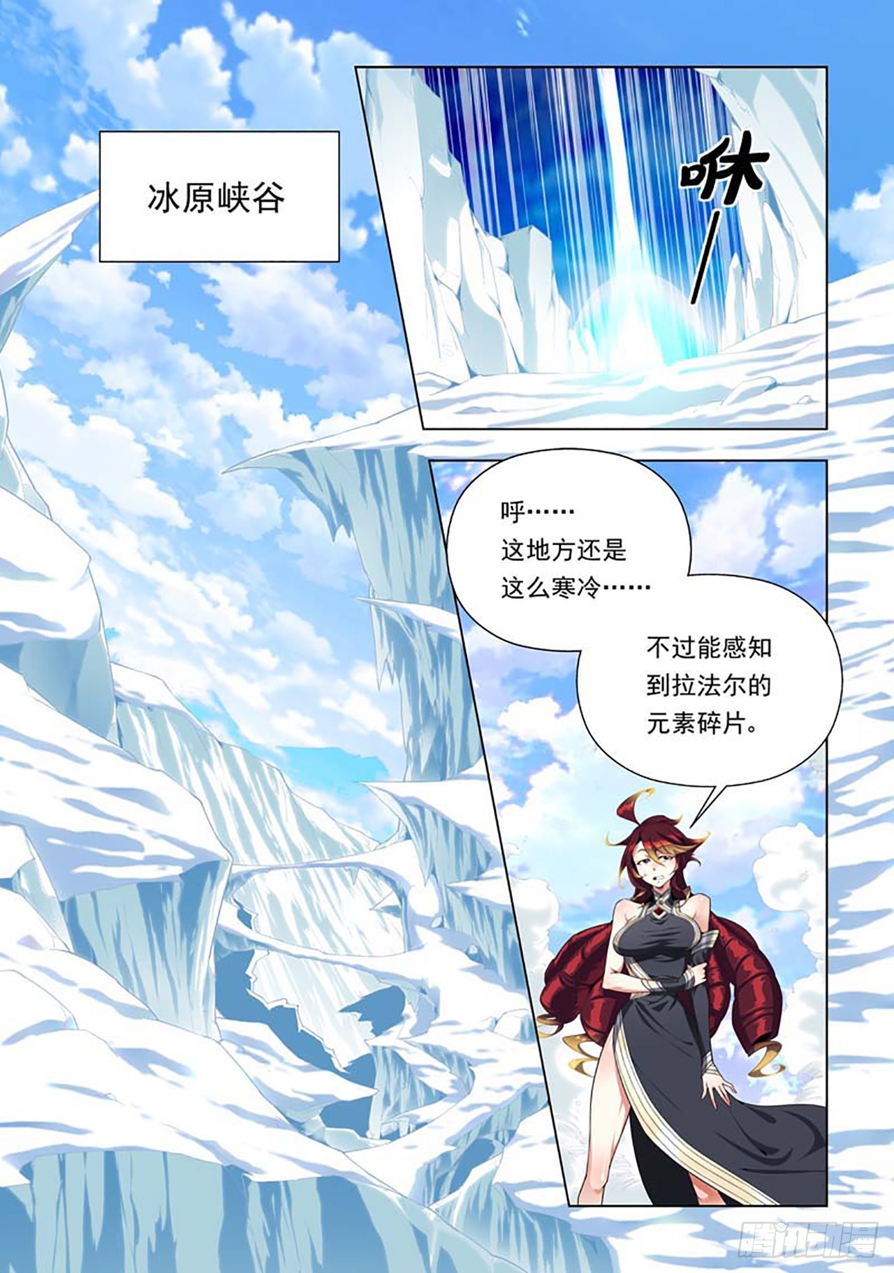 第78话-第78话