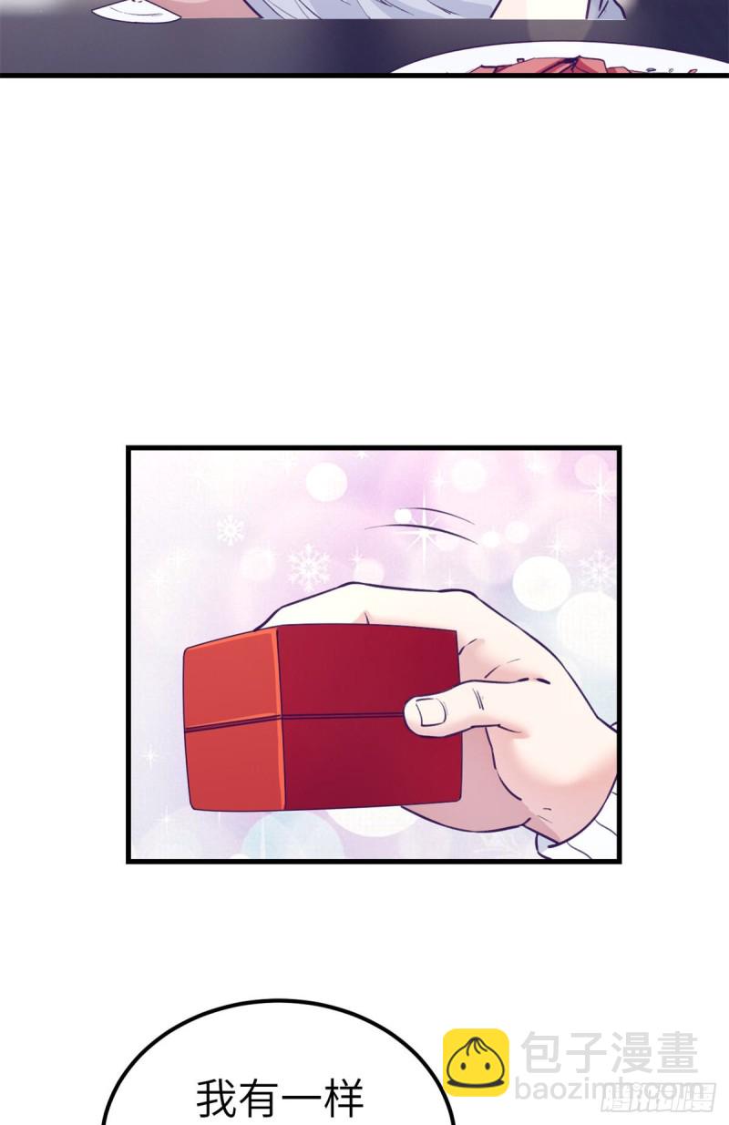 98 谈情说爱(1/2)-第100话