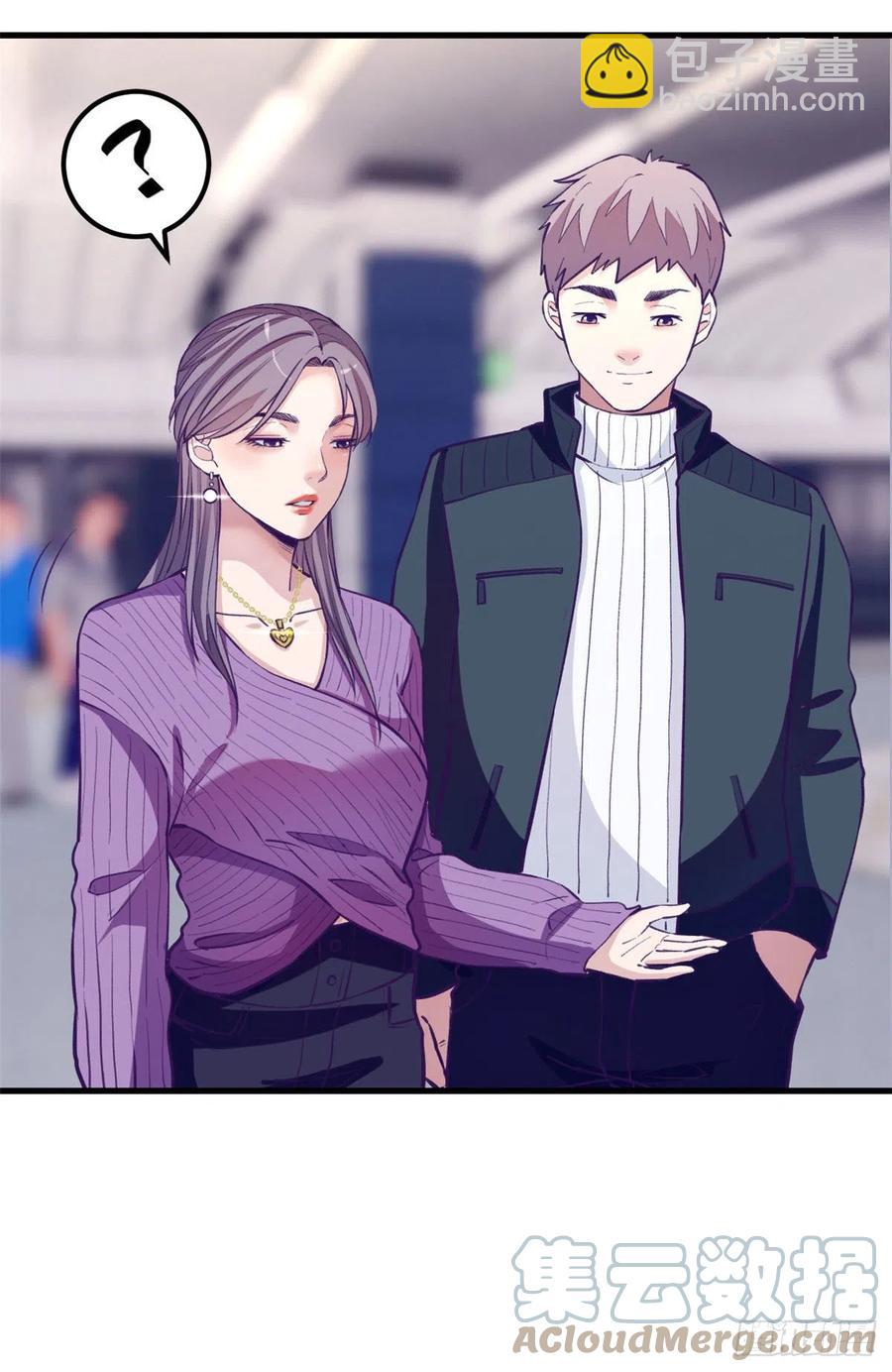 100 被发现了(1/2)-第102话