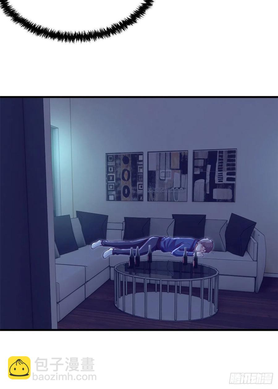 102 白锦宣(1/2)-第104话