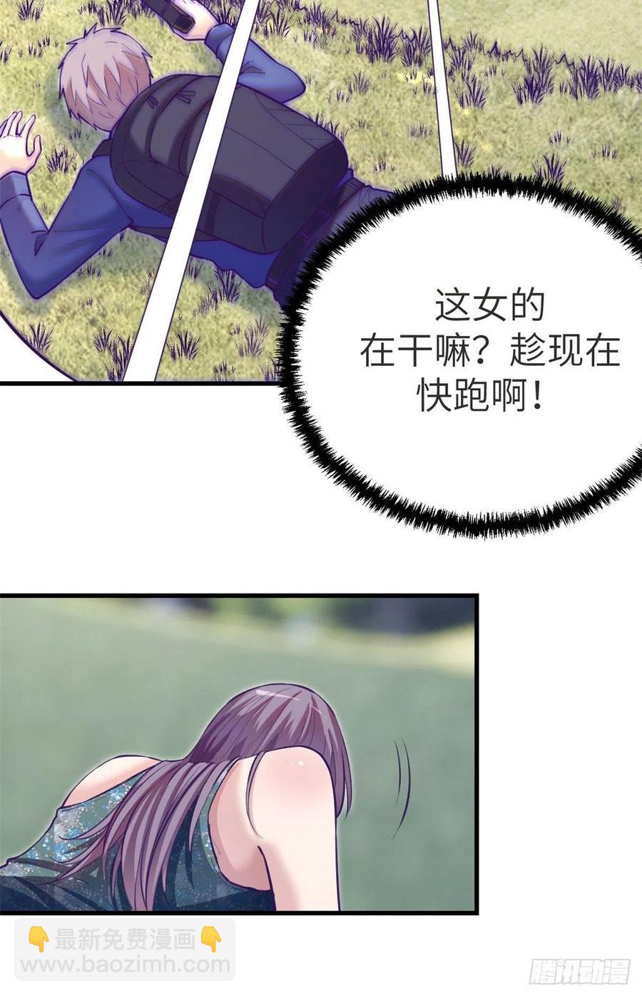 102 白锦宣(1/2)-第104话