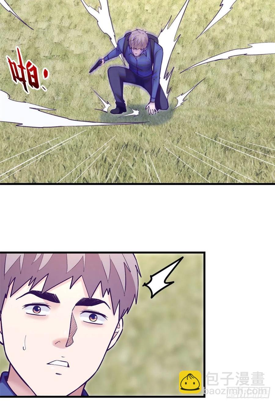 102 白锦宣(1/2)-第104话