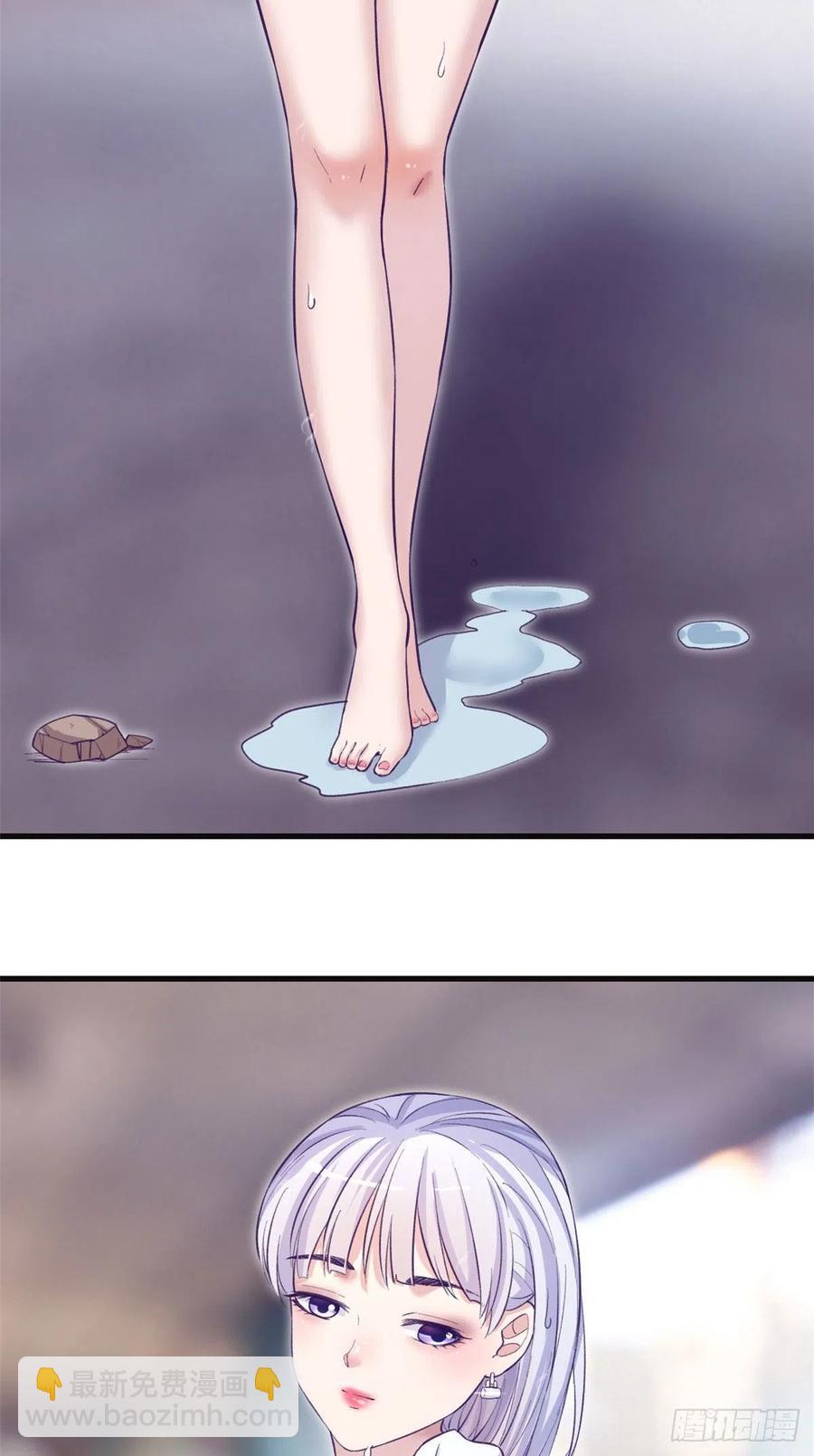 104 太羞耻了-第106话