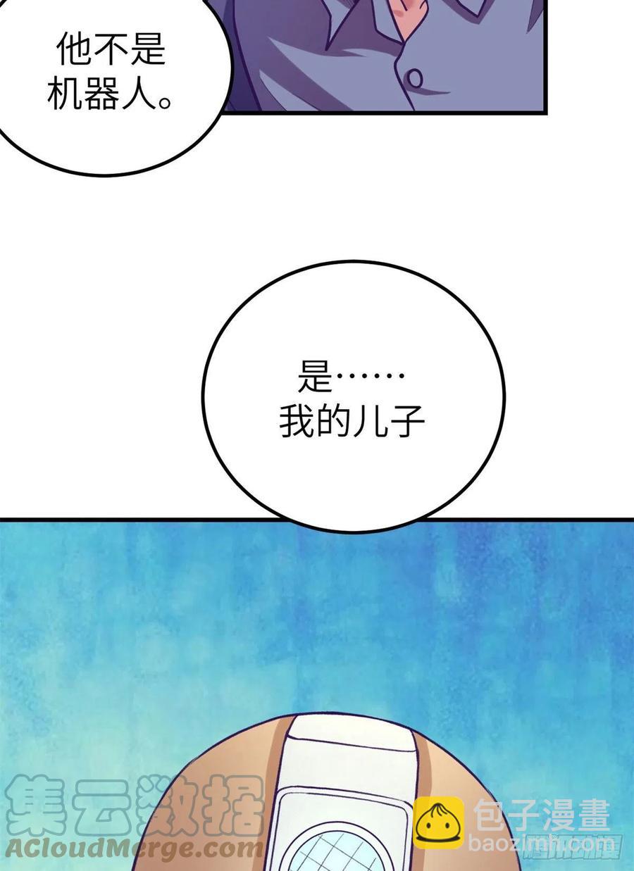 112 机器人叛变-第114话