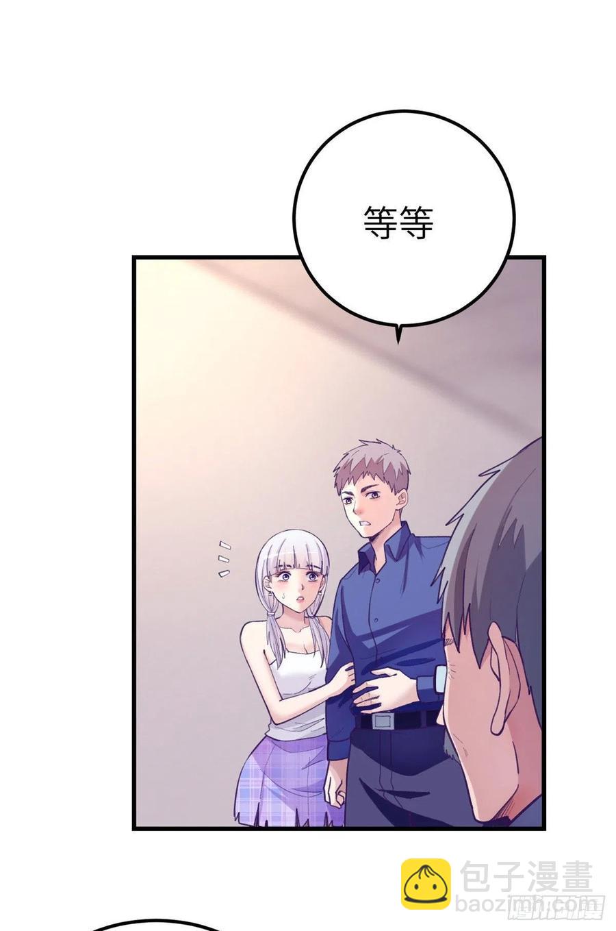 114 人类的功臣-第116话