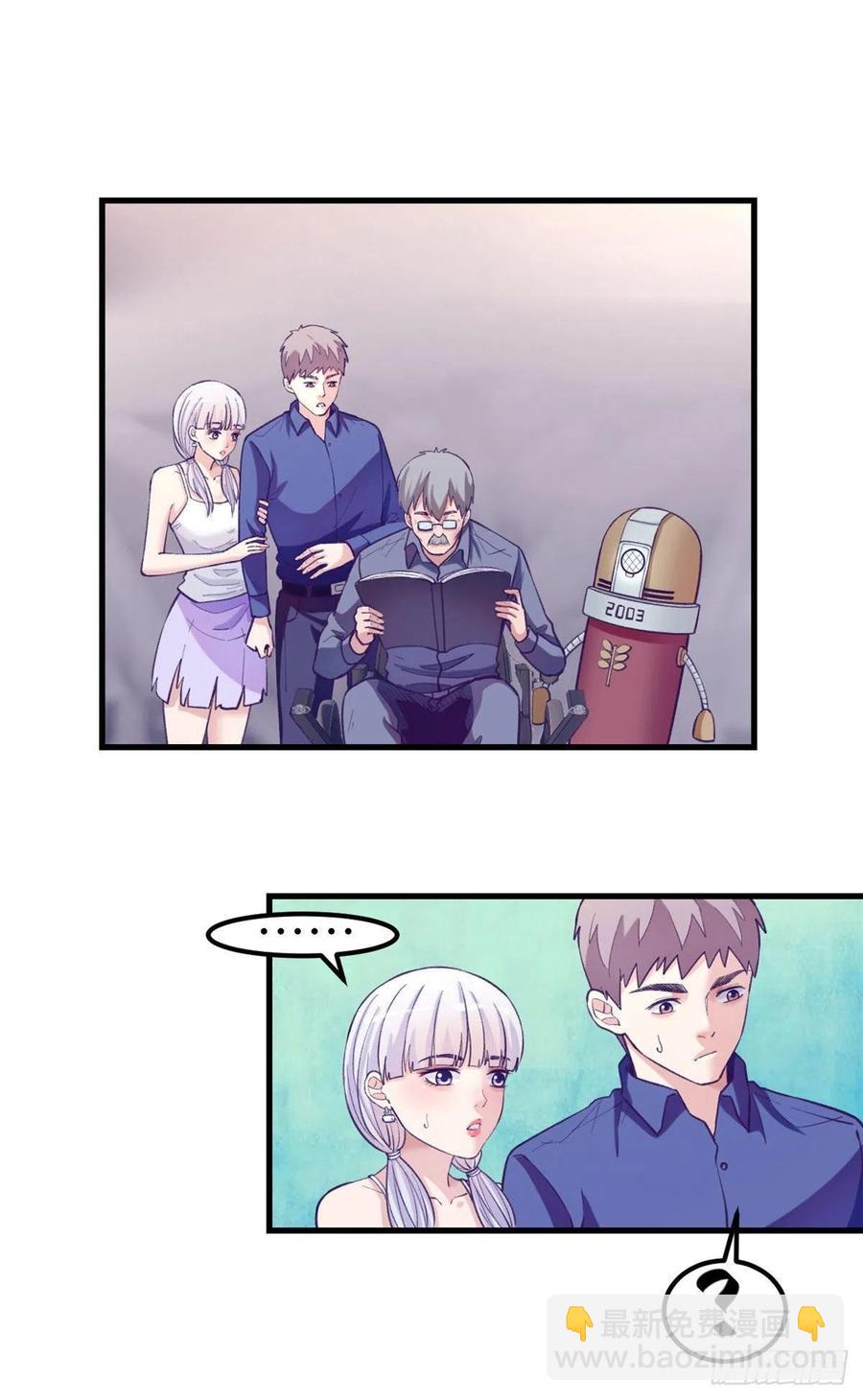 114 人类的功臣-第116话