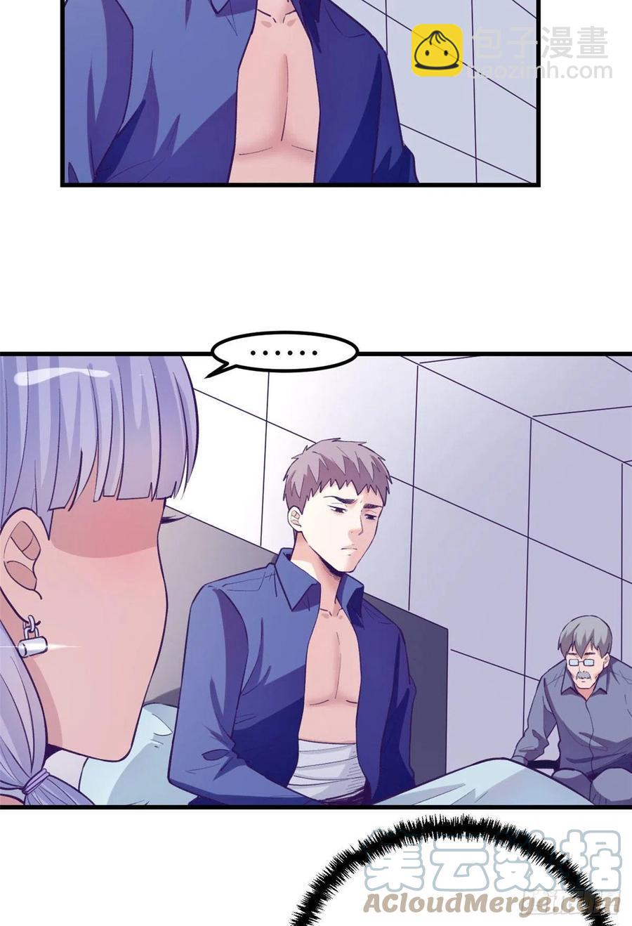 114 人类的功臣-第116话