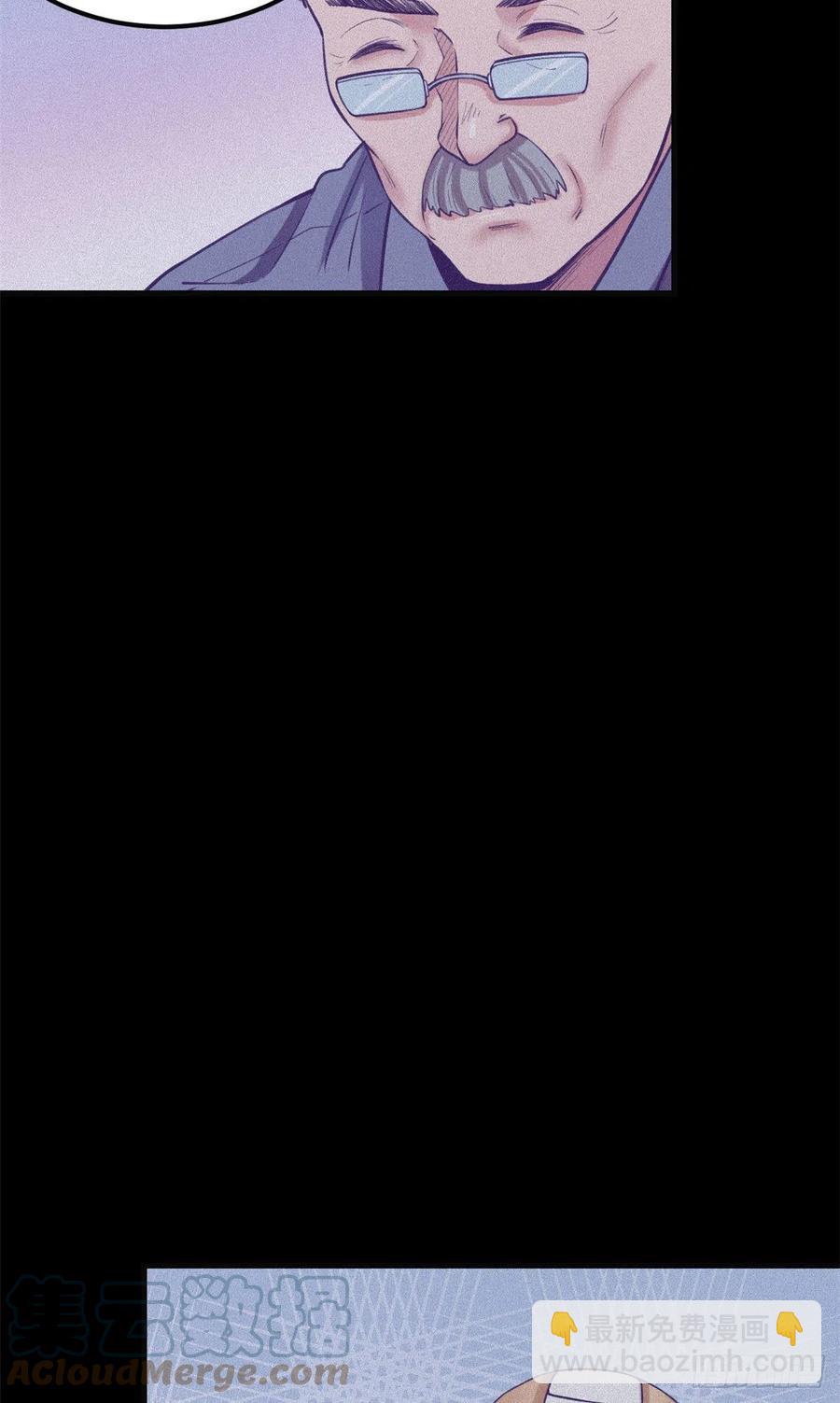 116 2003的困惑-第118话