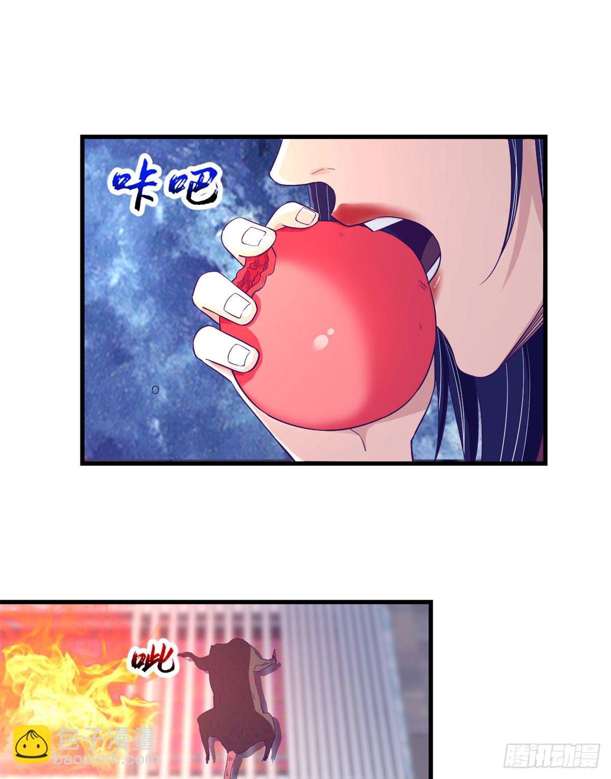 12 温暖的身体-第12话