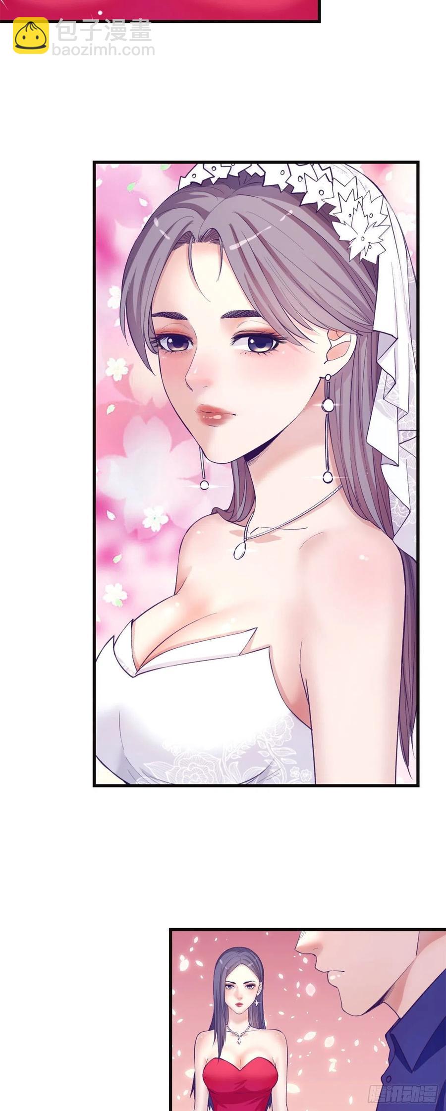 122 她要结婚了？！-第124话