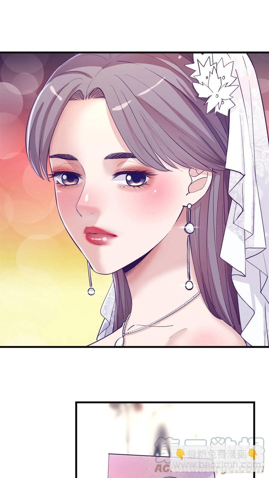 122 她要结婚了？！-第124话