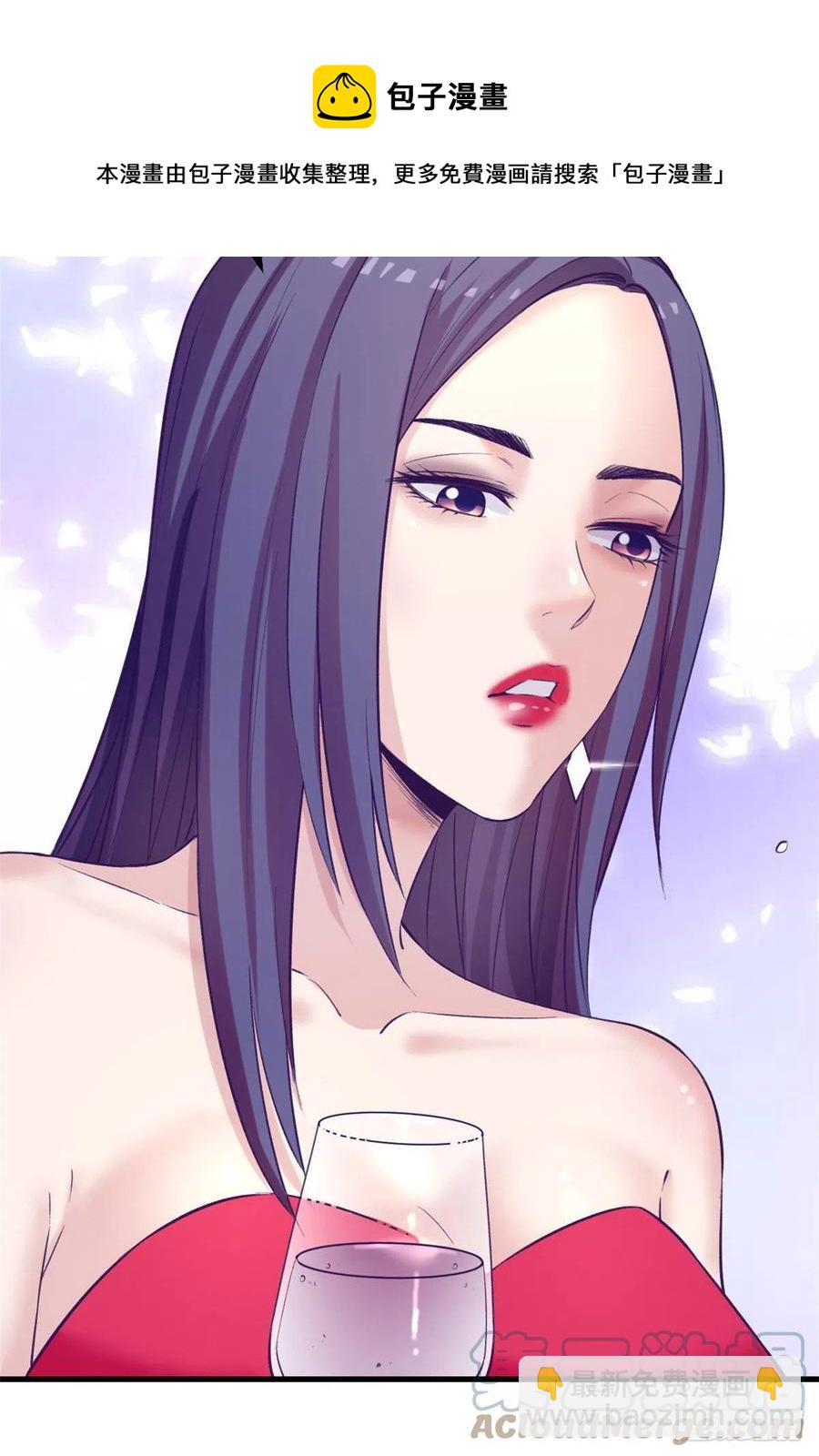 124 三角困局-第126话