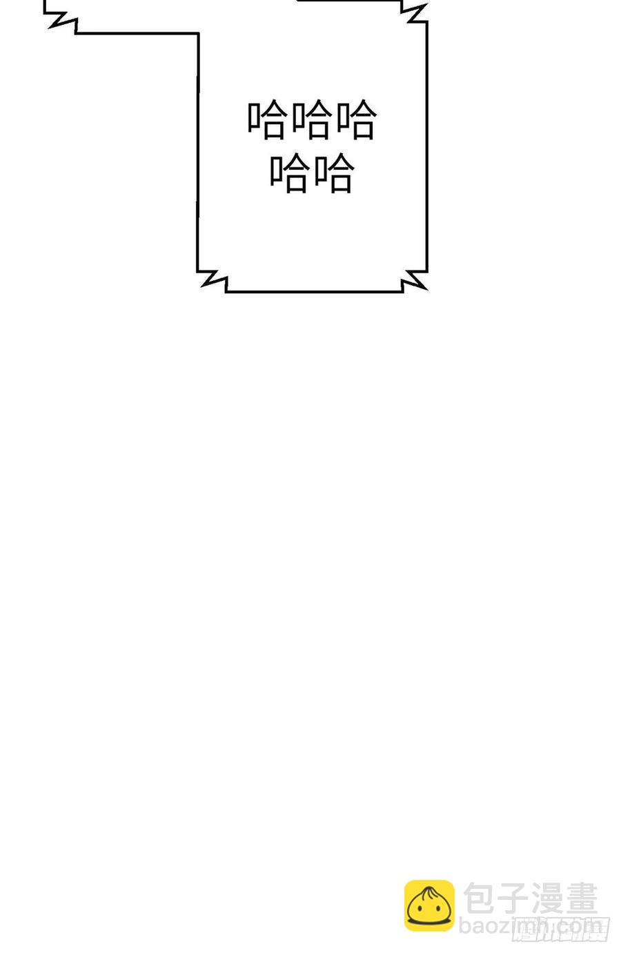 124 三角困局-第126话