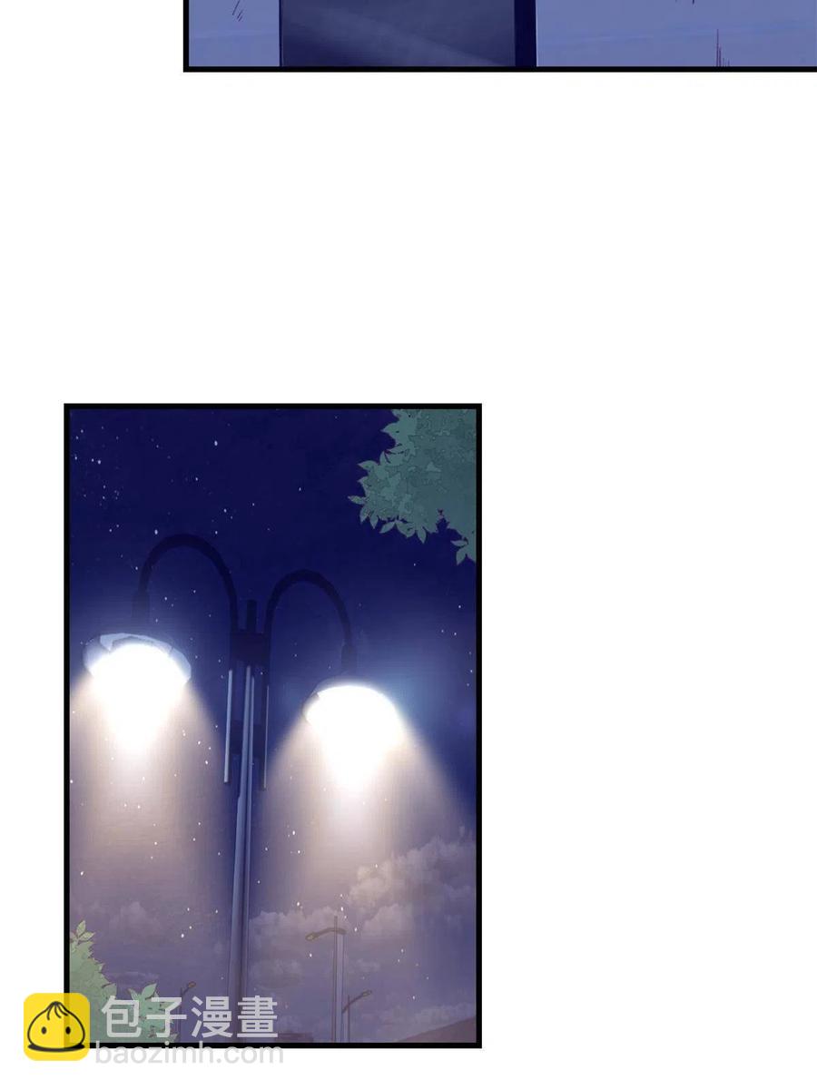 132 追回旧爱(1/2)-第134话