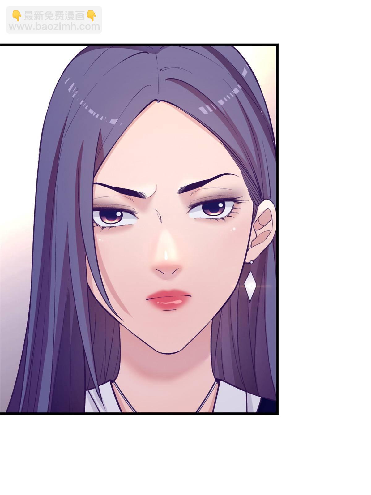 136 前女友的阴影(1/2)-第138话