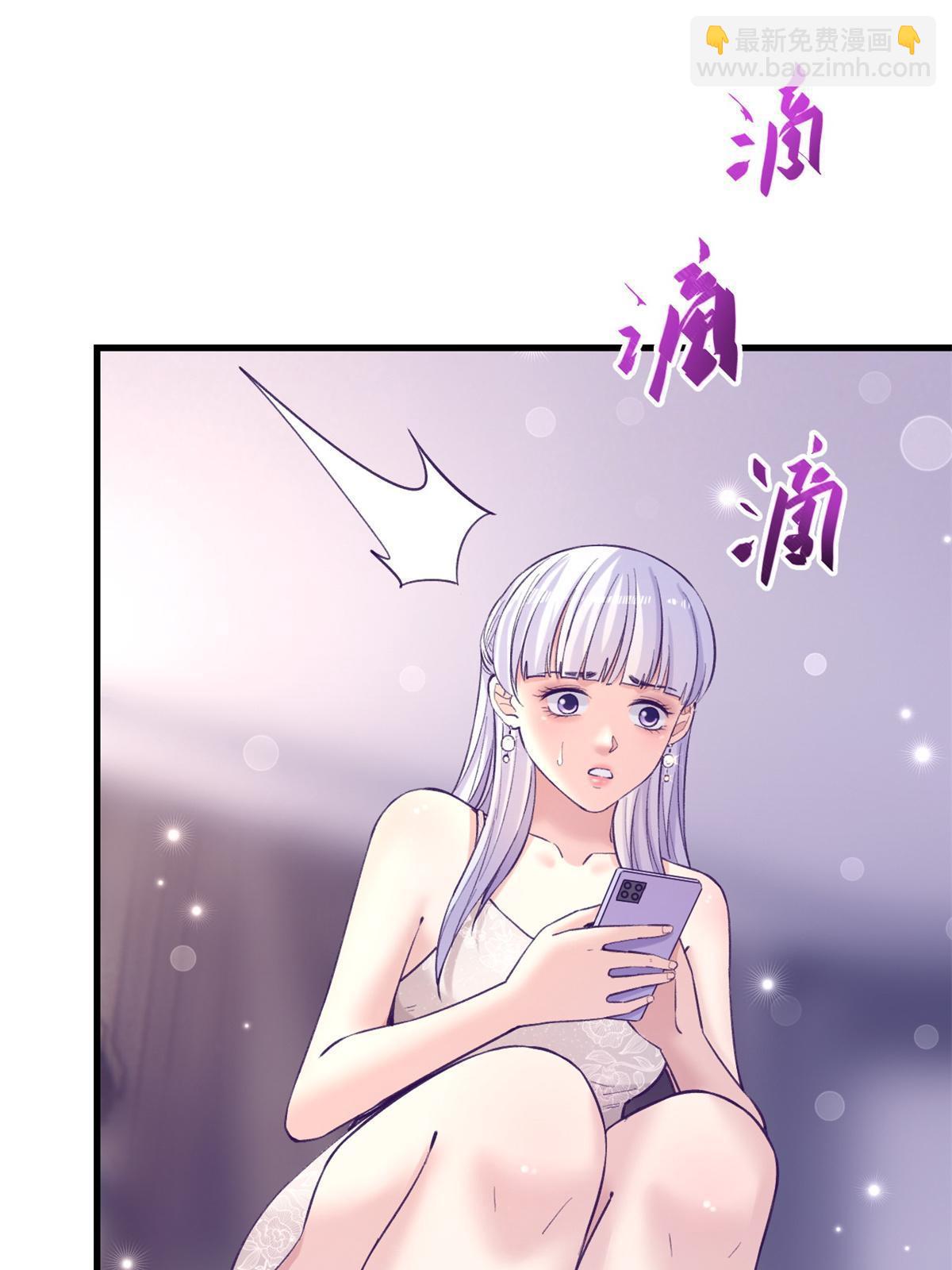 138 重新联系上-第140话