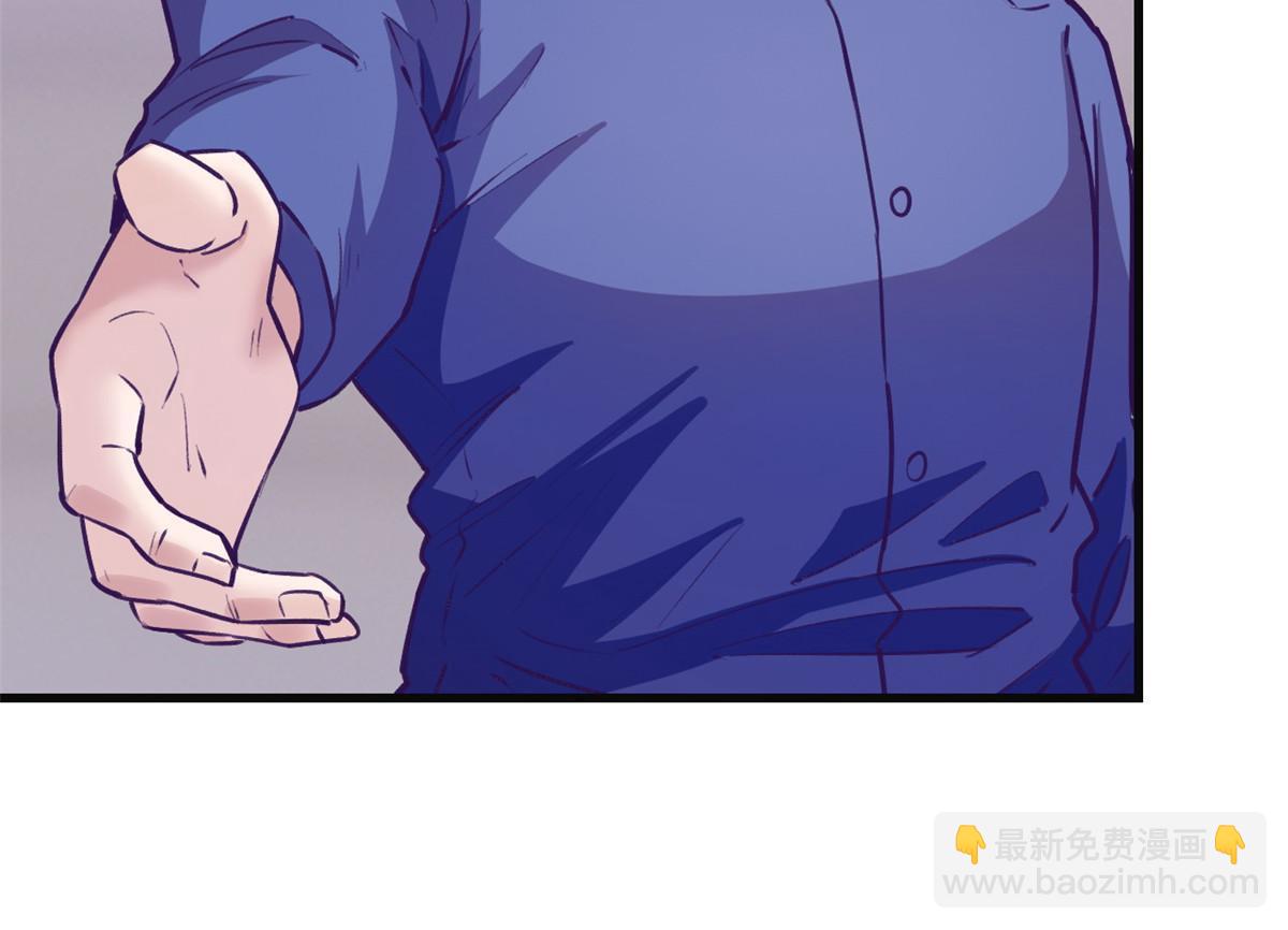 142 扫地出门(1/2)-第144话