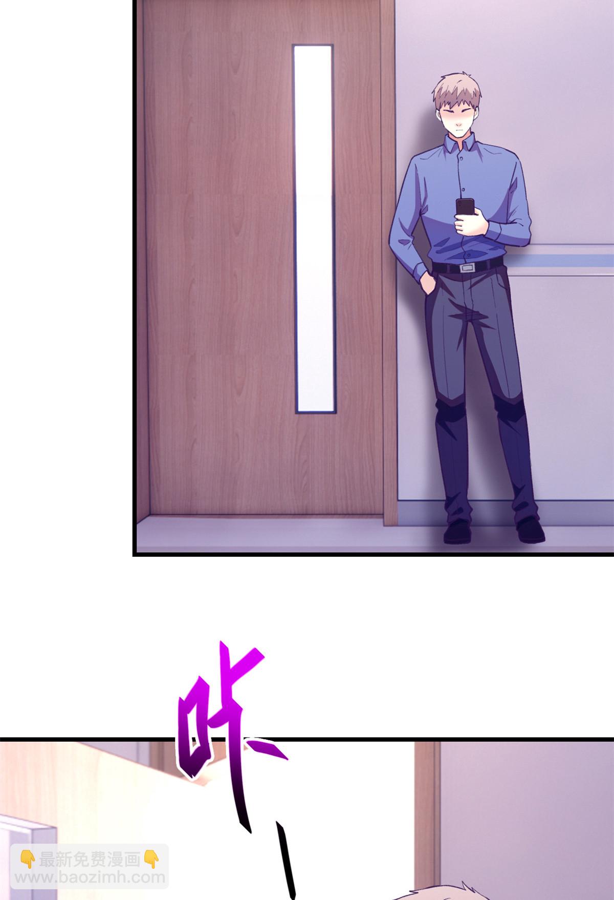 144 离间计-第146话