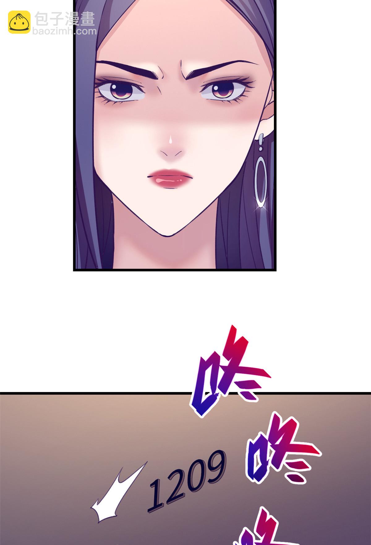 144 离间计-第146话