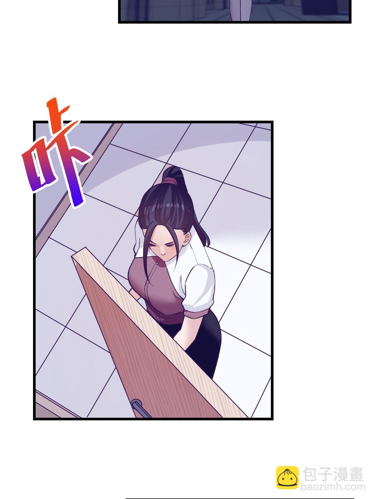 146 秘书看到了&hellip;&hellip;-第148话