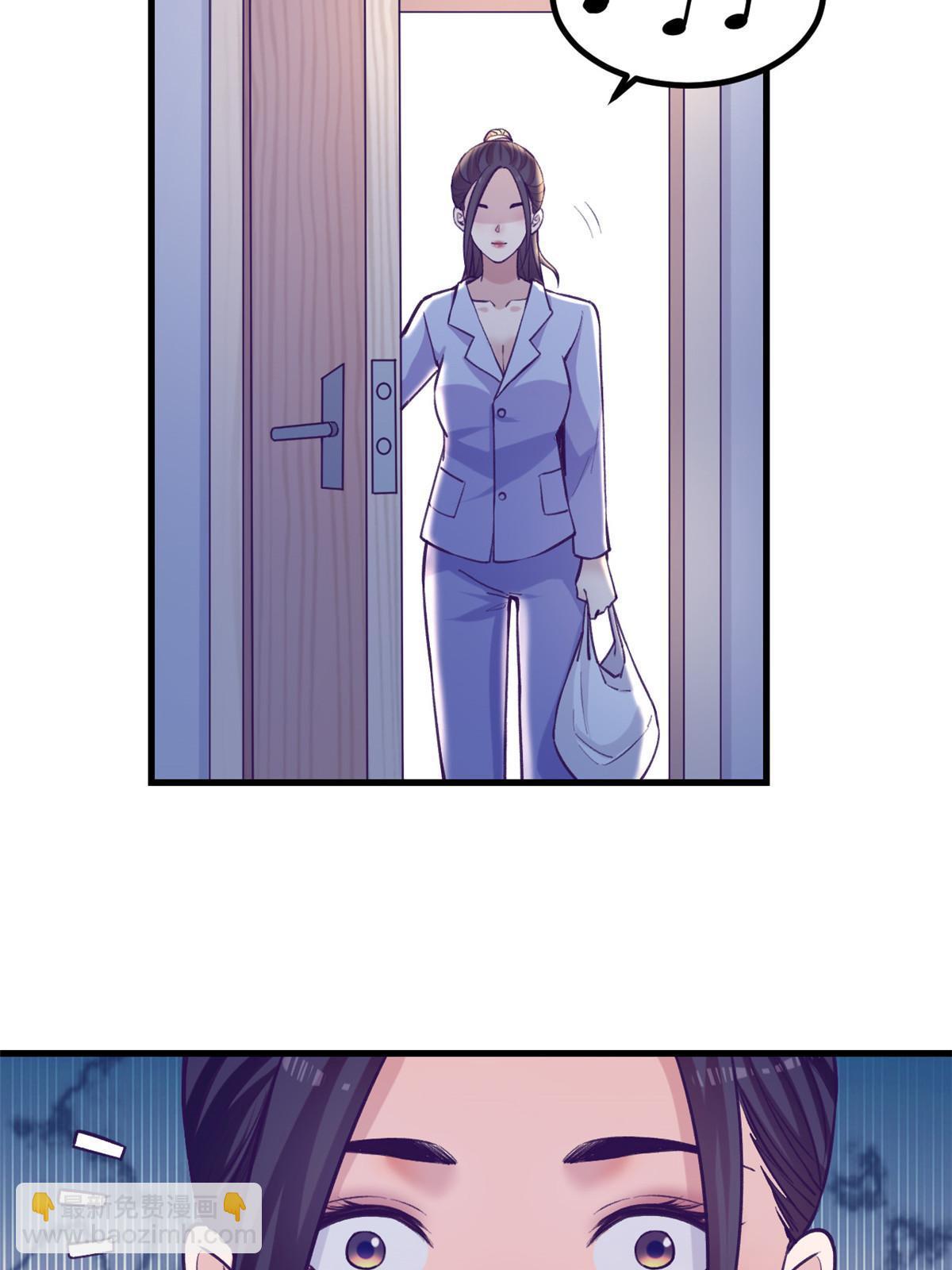 146 秘书看到了&hellip;&hellip;-第148话
