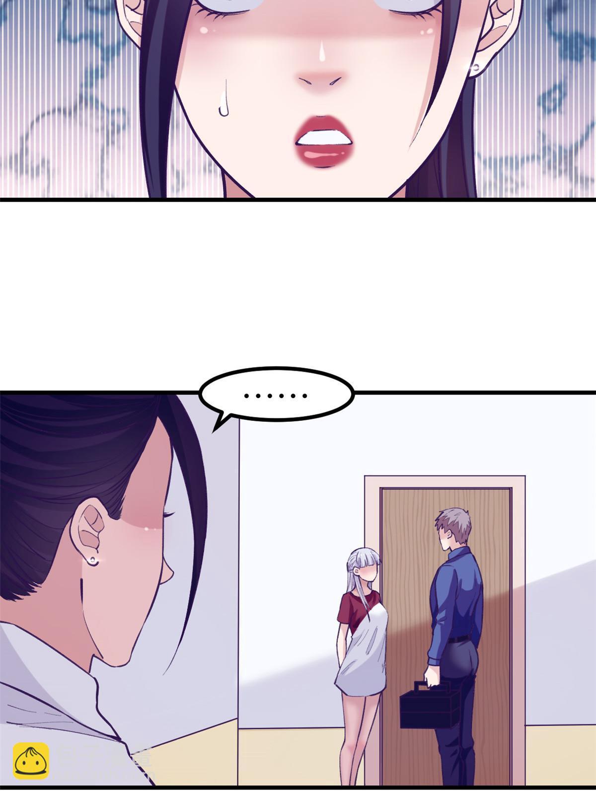 146 秘书看到了&hellip;&hellip;-第148话