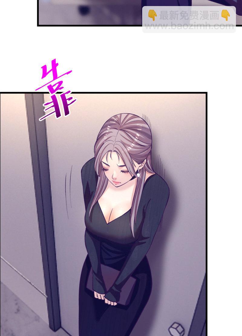 148 进击的杨锦夏-第150话