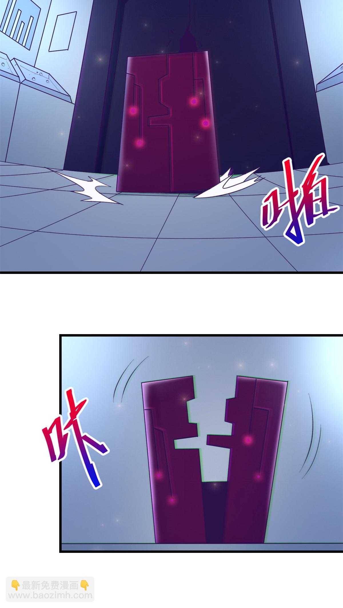 152 杨锦夏的以身试险-第154话