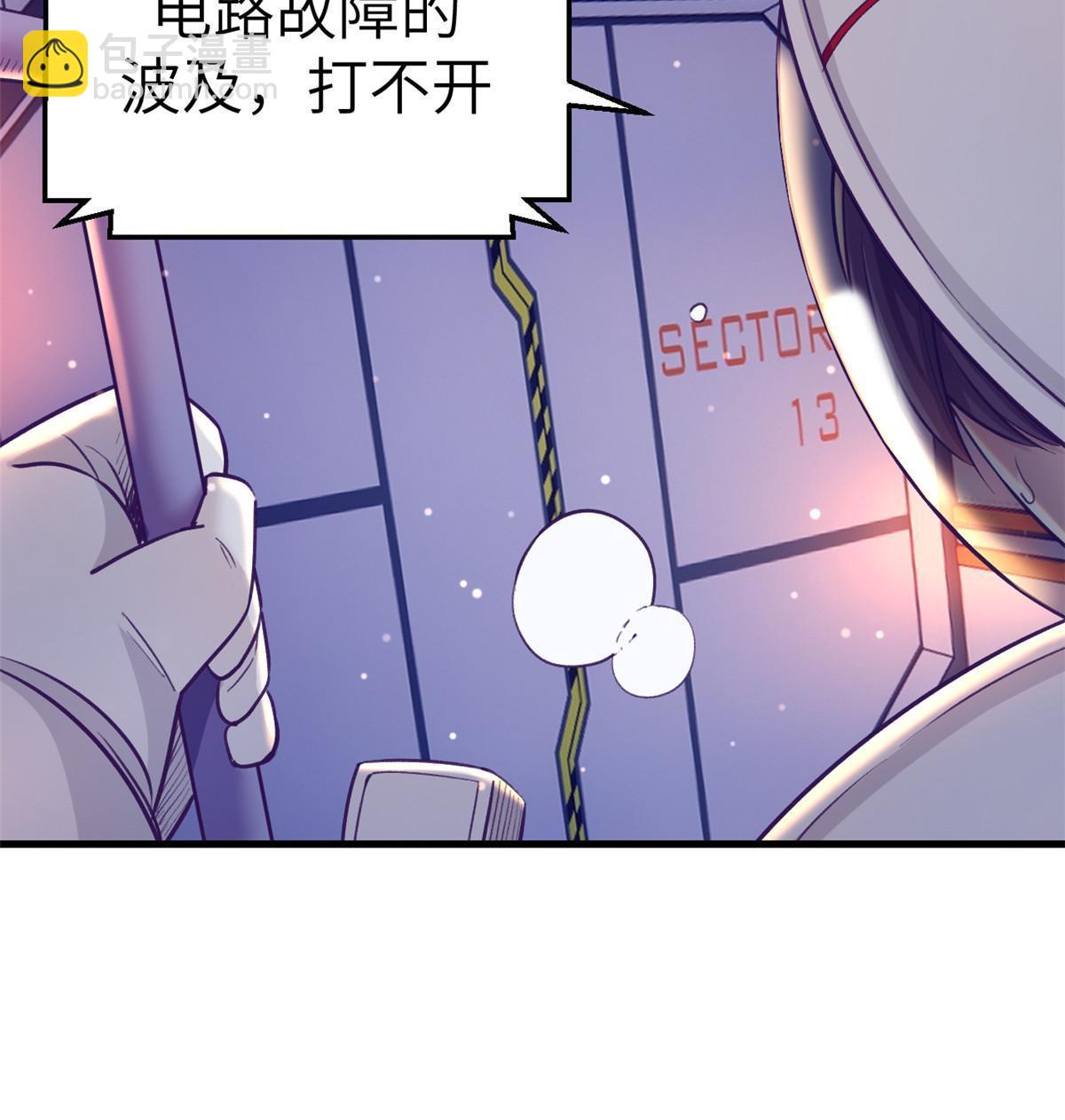 156 我要你永远记住我(1/2)-第158话