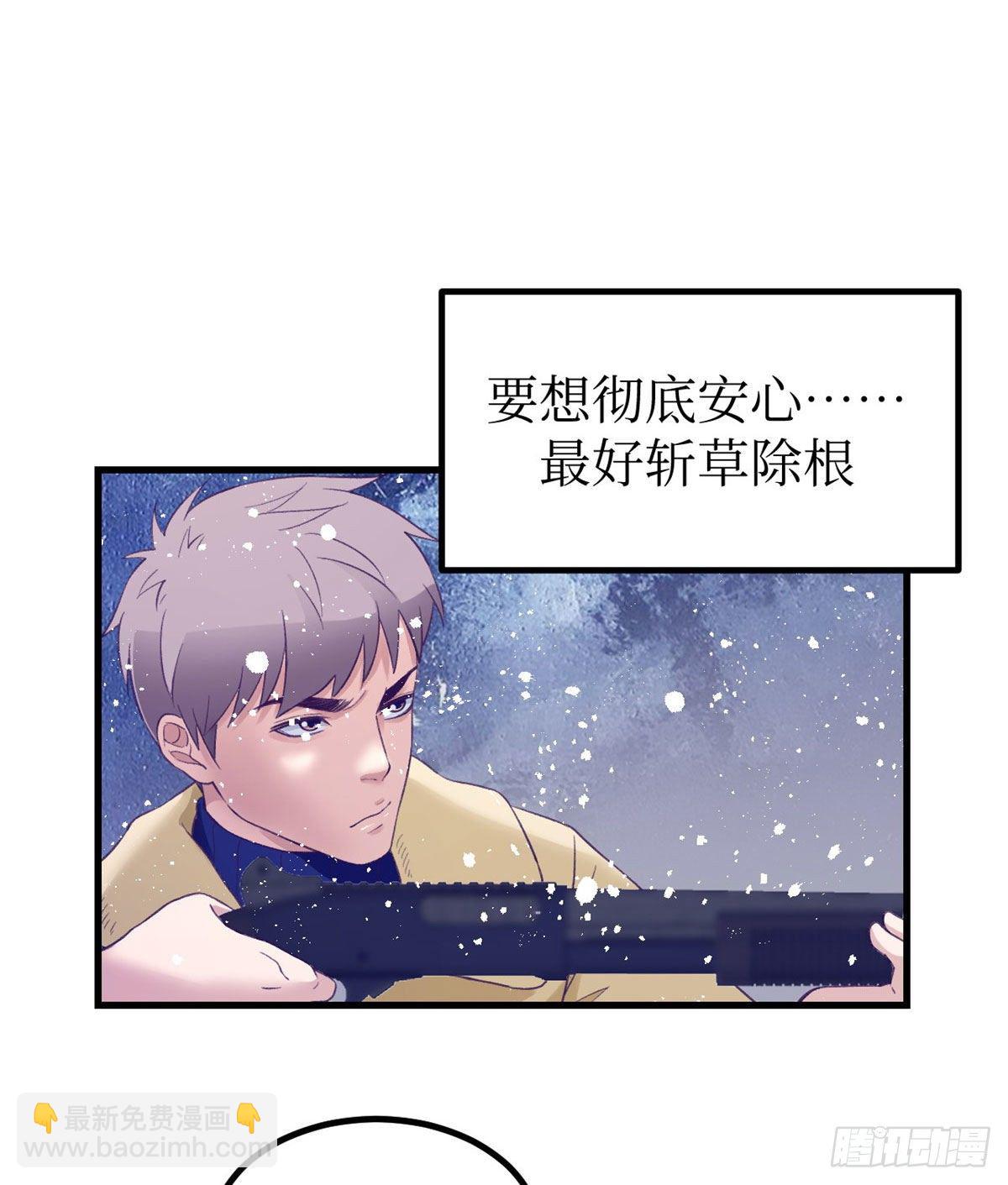 16 梦境一周后结束-第16话