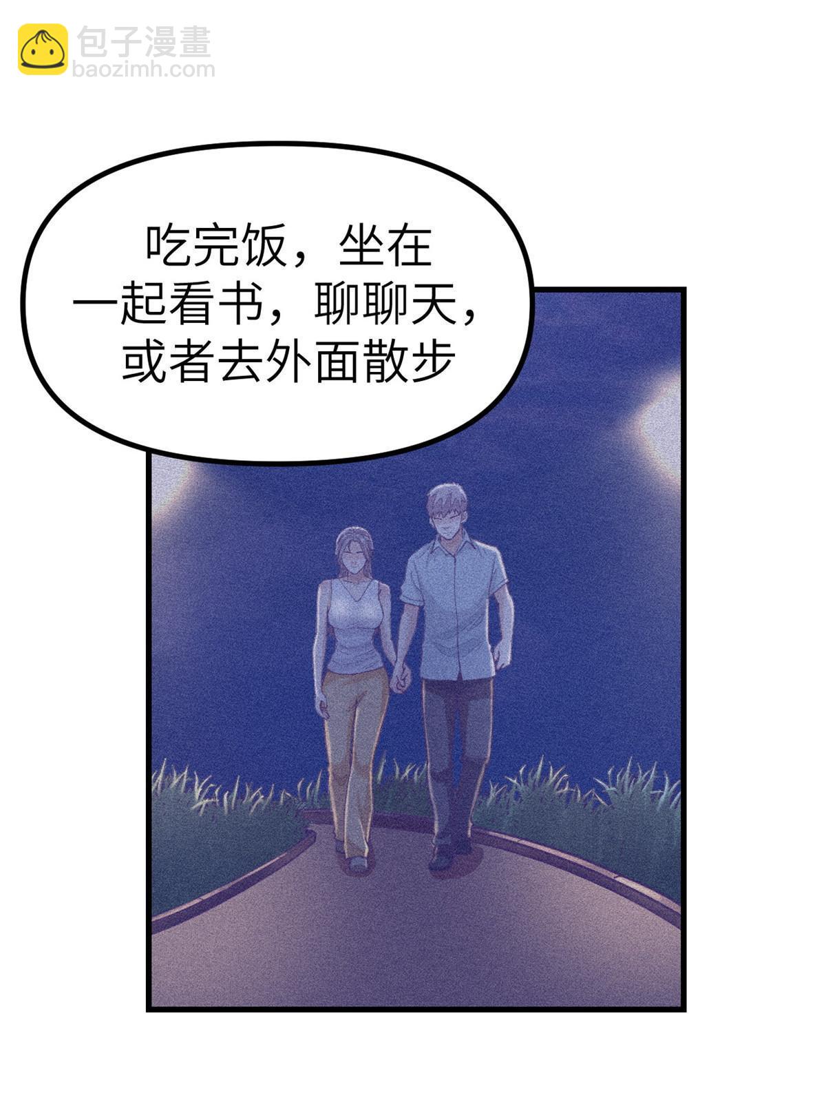 158 摊牌了(1/2)-第160话