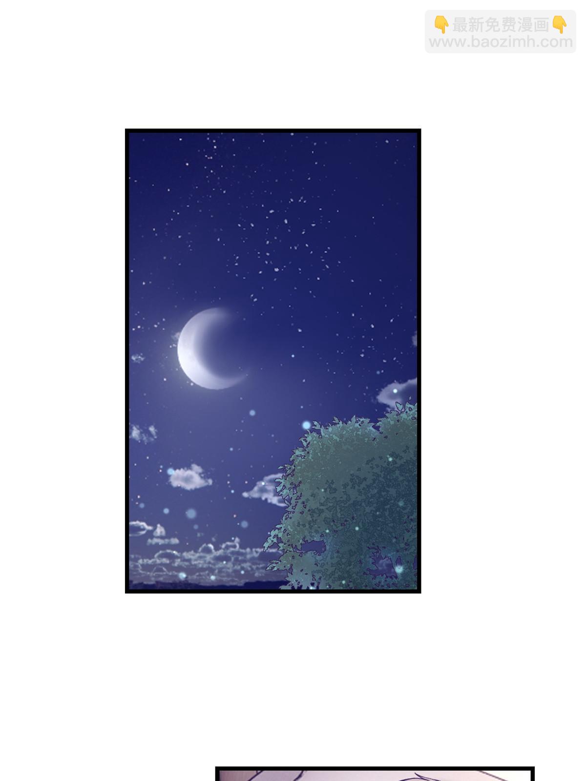 160 偷偷探望(1/2)-第162话