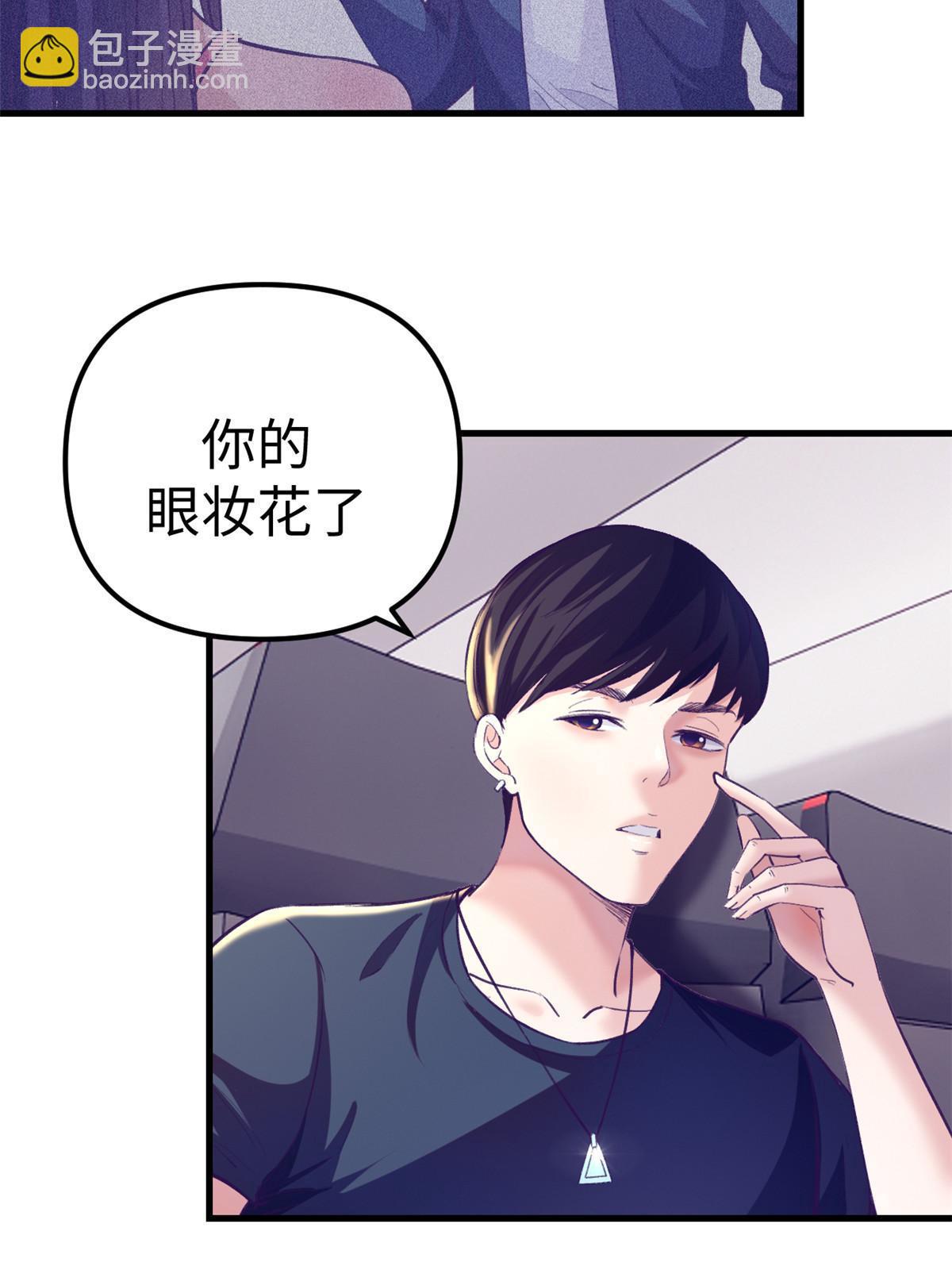 164 寻找罗希云-第166话