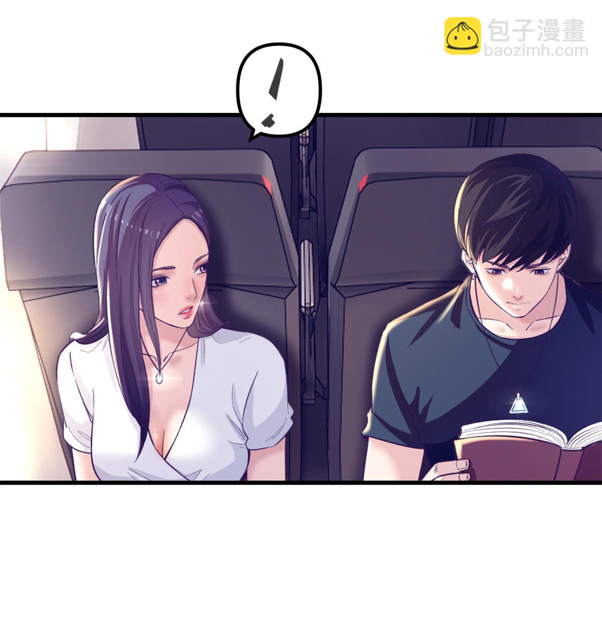 164 寻找罗希云-第166话