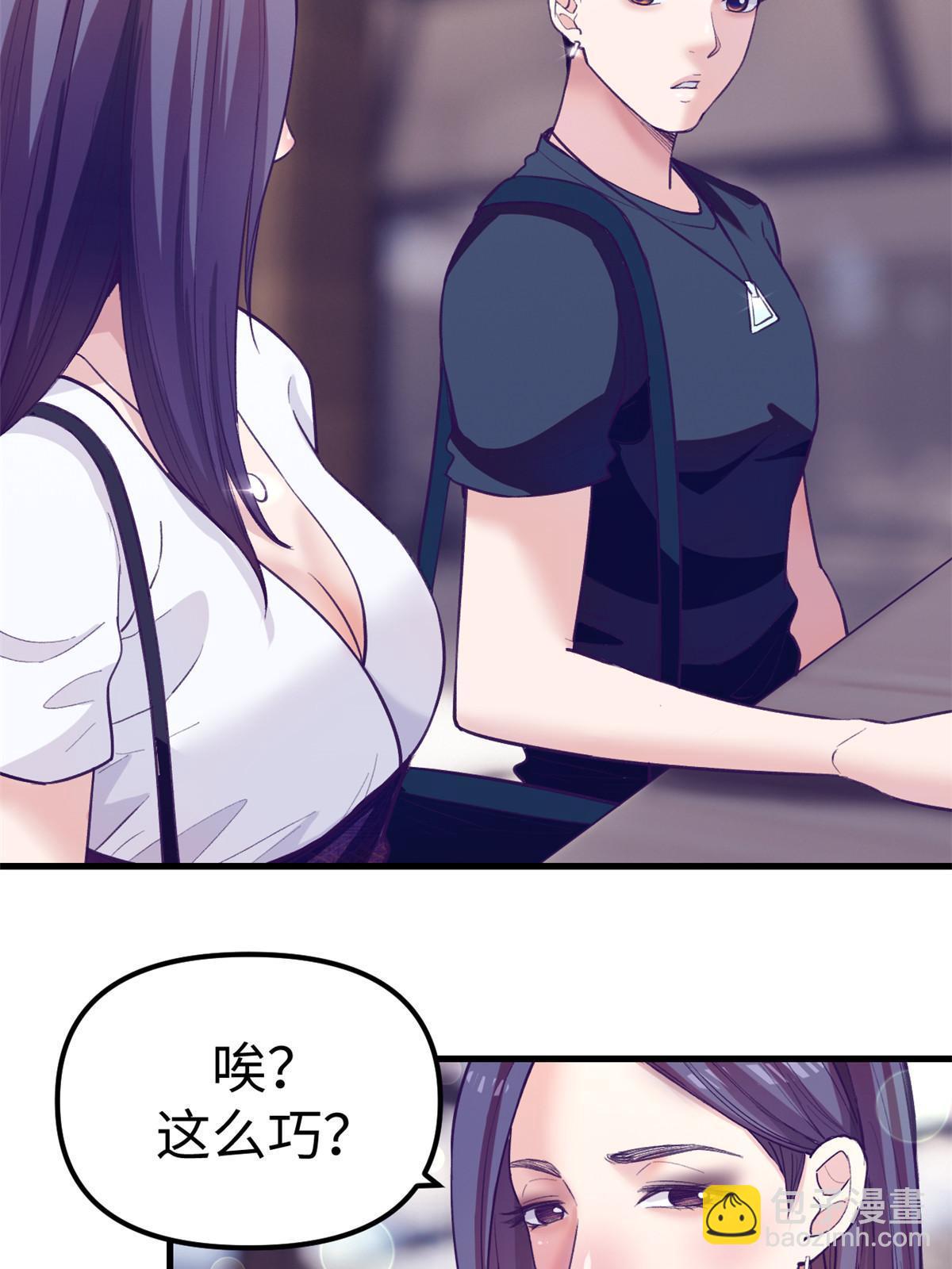 164 寻找罗希云-第166话