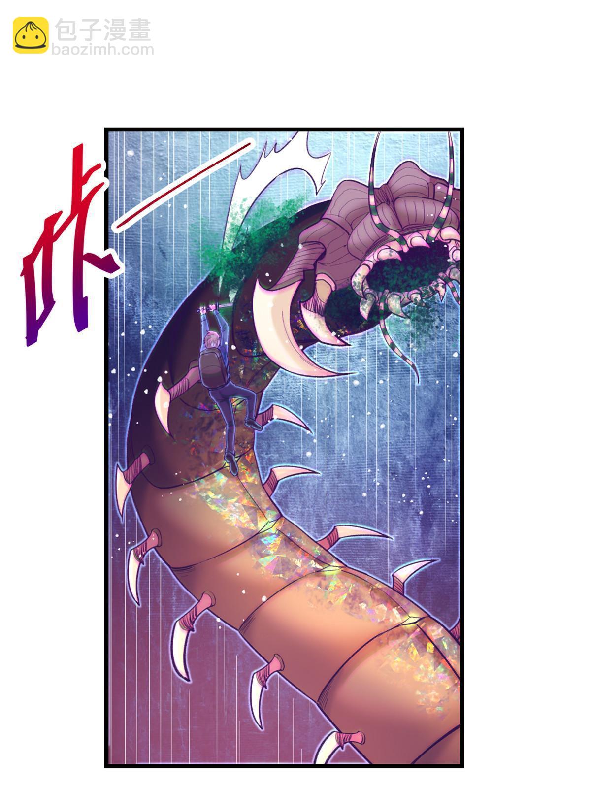 166 终于见面(1/2)-第168话