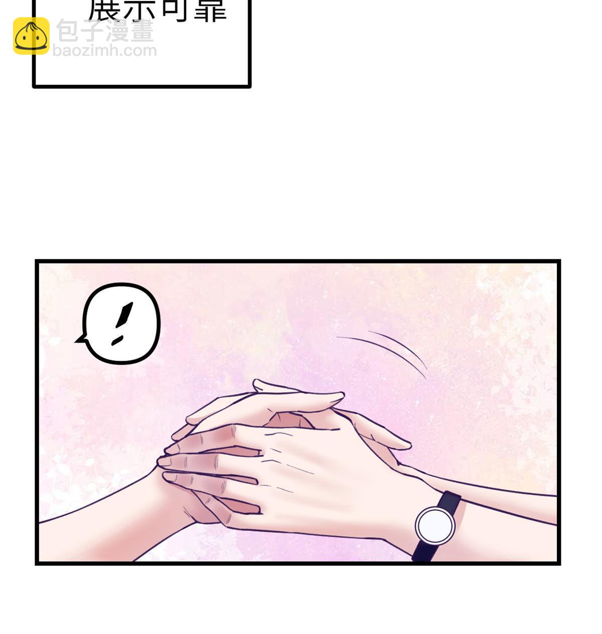 166 终于见面(1/2)-第168话