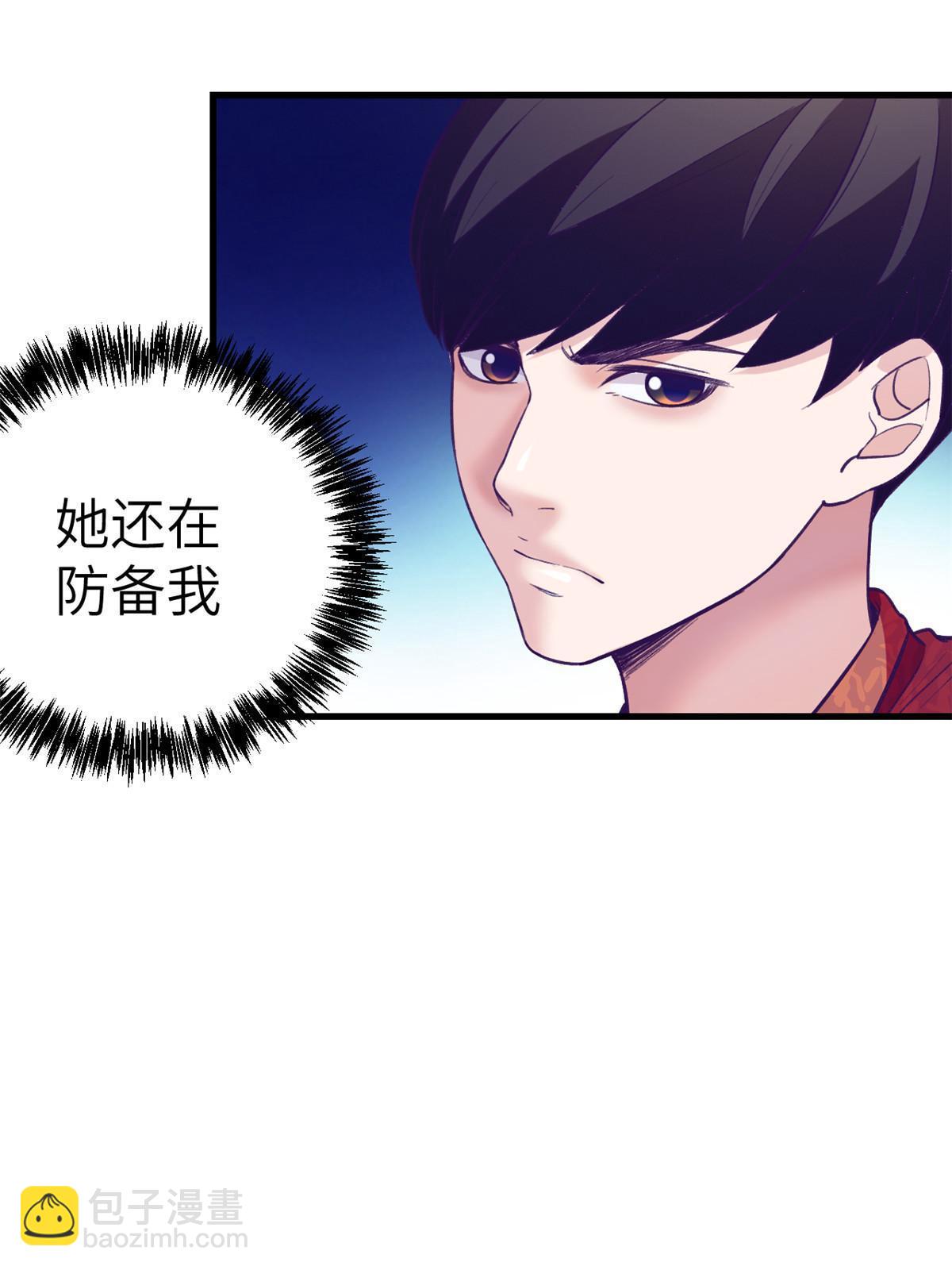 166 终于见面(1/2)-第168话