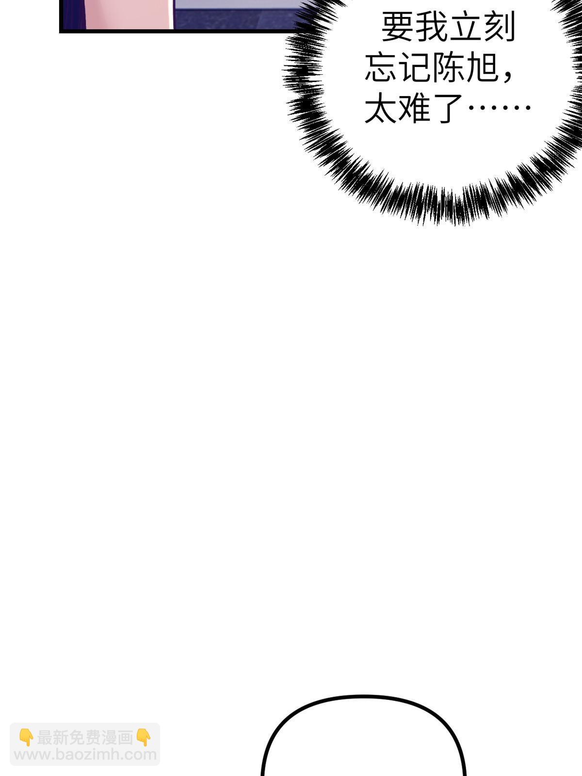 166 终于见面(1/2)-第168话