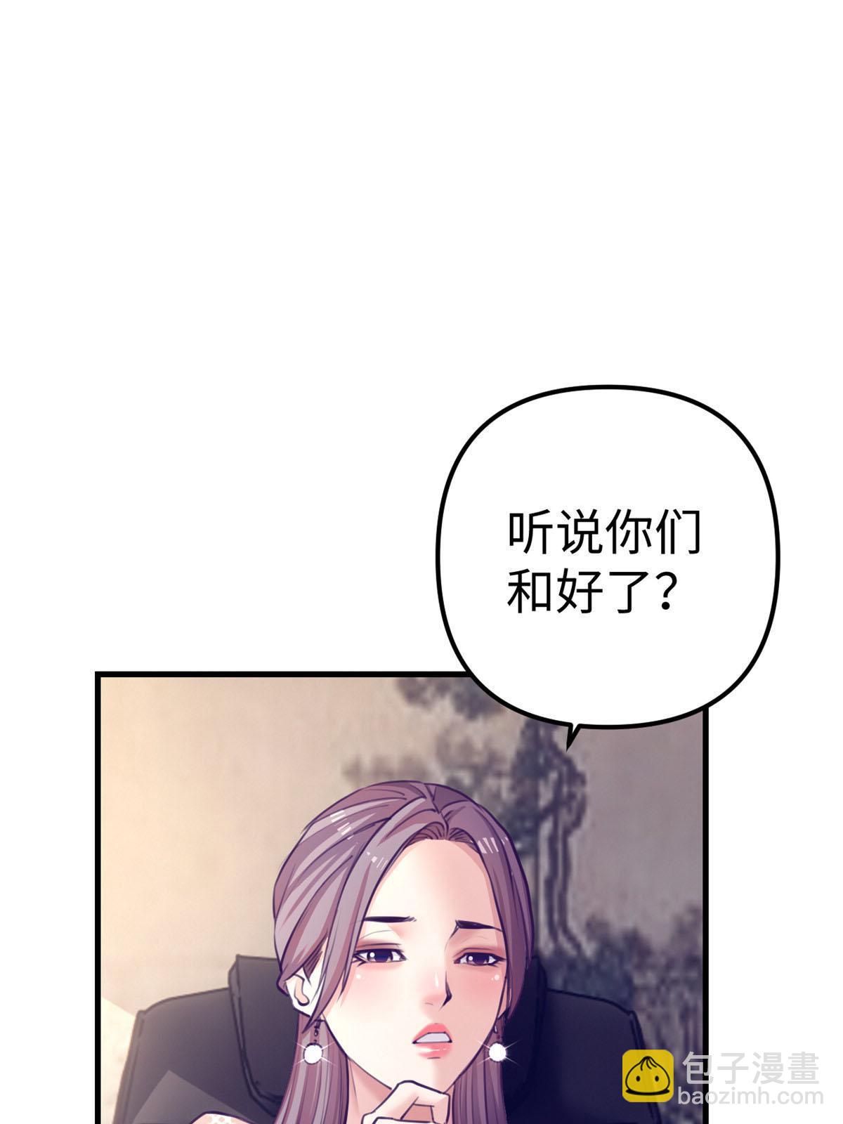 168 弯道超车的机会(1/2)-第170话
